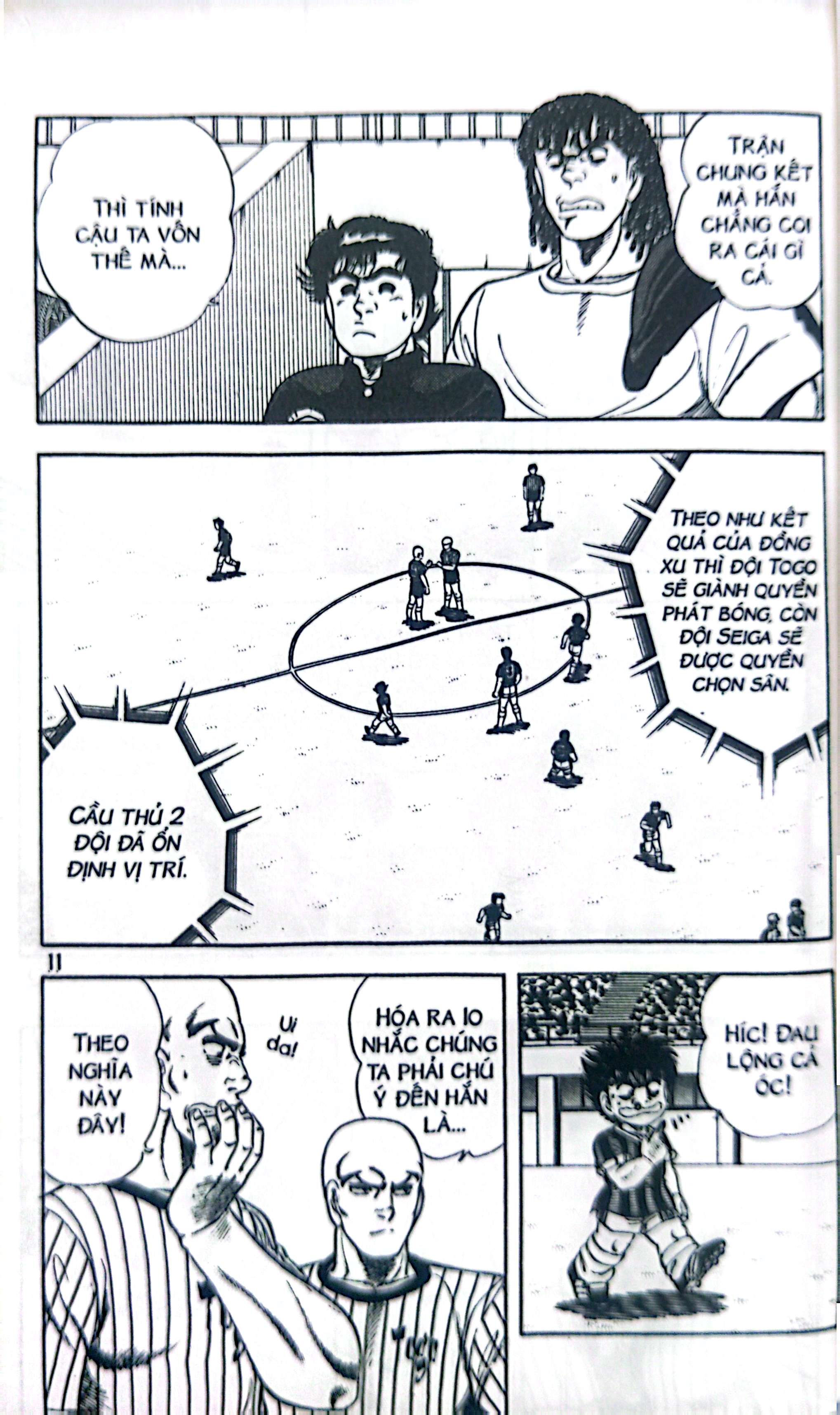 Bộ Itto - Cơn Lốc Sân Cỏ - Tập 25 - Tài Năng Thiên Bẩm!! (Tái Bản 2024) - Ảnh 9