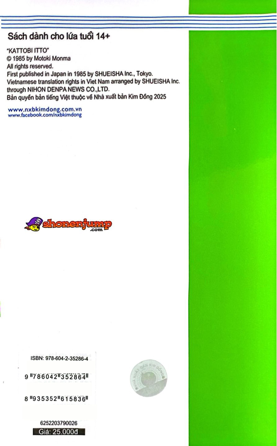 Bộ Itto - Cơn Lốc Sân Cỏ - Tập 26 - Kết Cục Có Hậu!! (Tái Bản 2024) - Ảnh 8