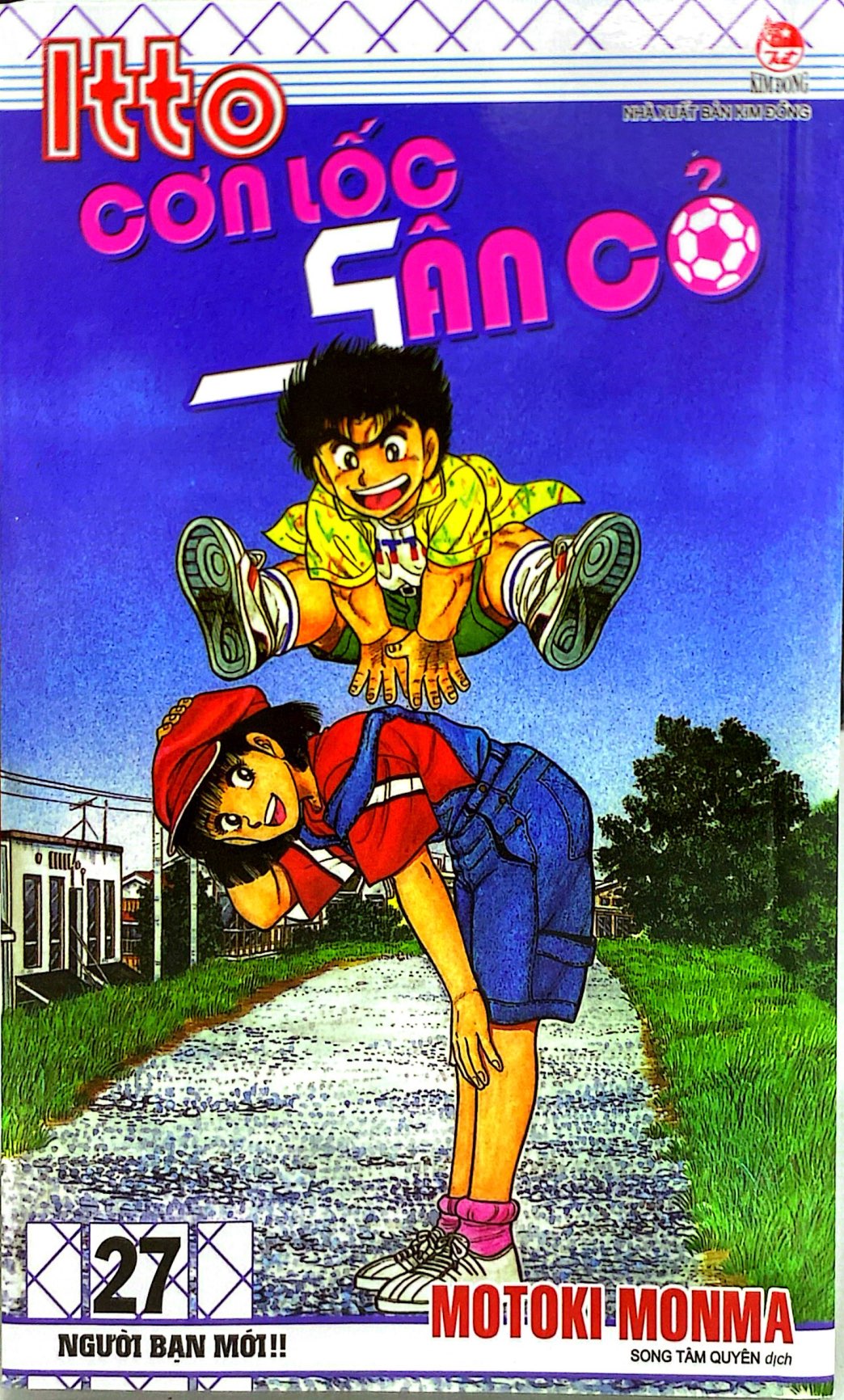 Bộ Itto - Cơn Lốc Sân Cỏ - Tập 27 - Người Bạn Mới!! (Tái Bản 2024) - Ảnh 3
