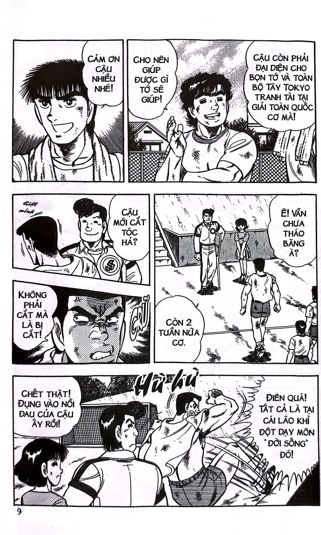 Bộ Itto - Cơn Lốc Sân Cỏ - Tập 27 - Người Bạn Mới!! (Tái Bản 2024) - Ảnh 5