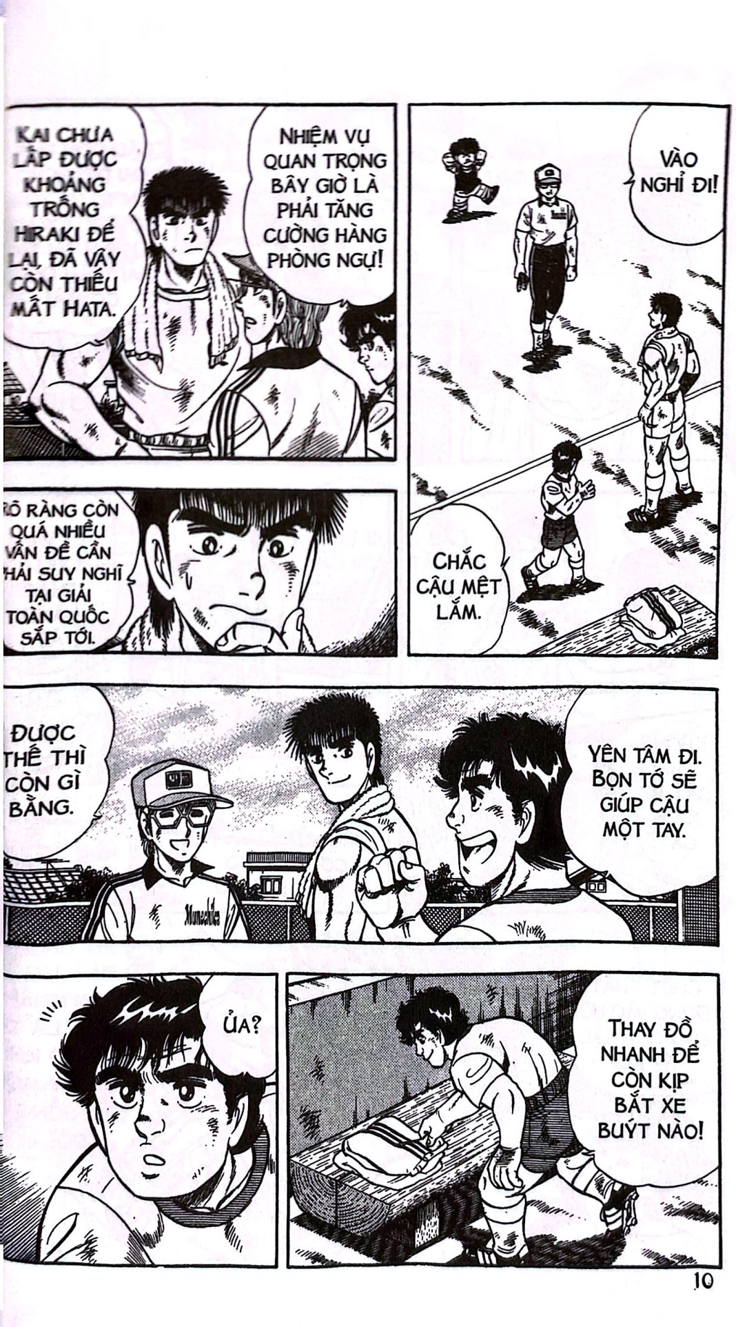 Bộ Itto - Cơn Lốc Sân Cỏ - Tập 27 - Người Bạn Mới!! (Tái Bản 2024) - Ảnh 6