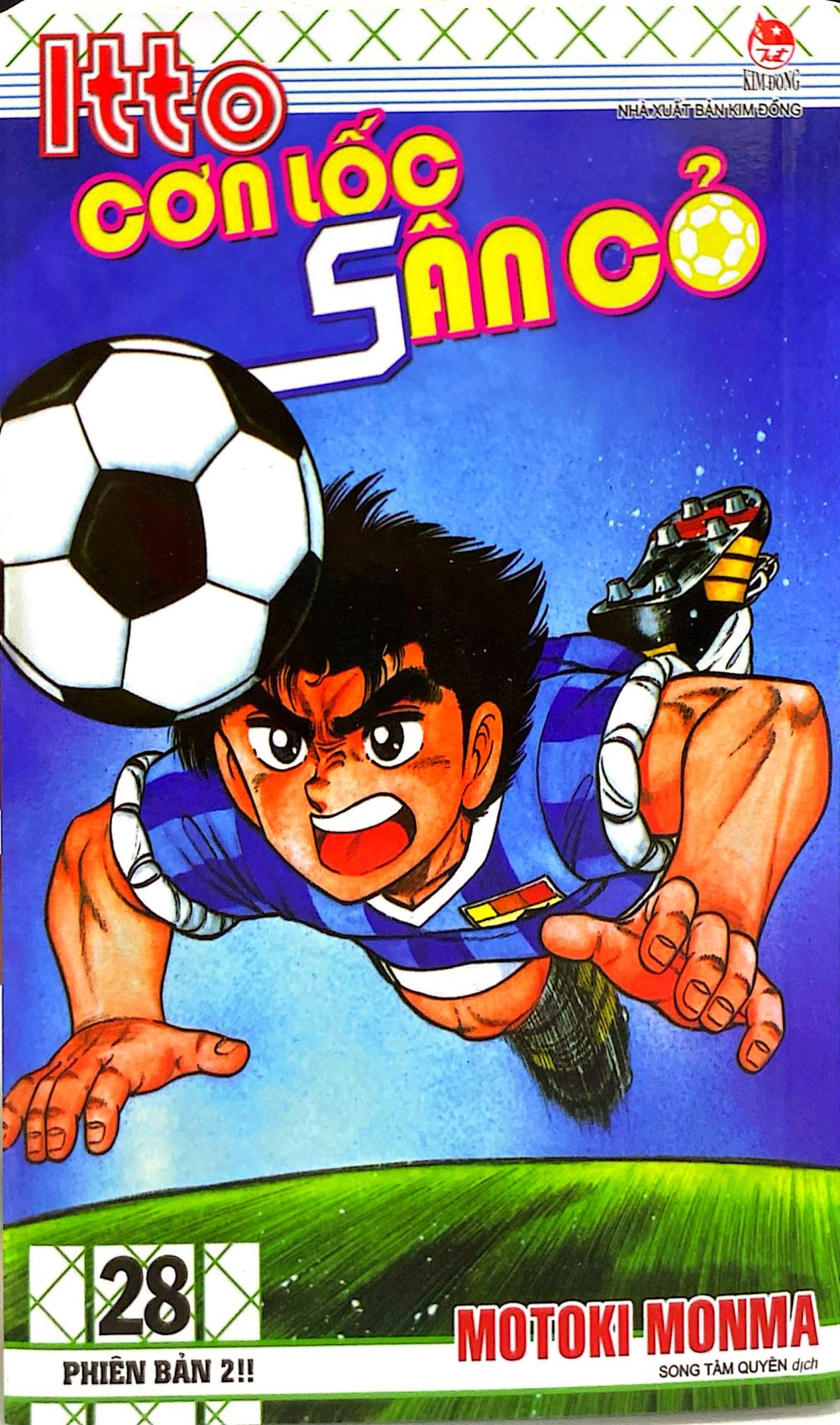 Bộ Itto - Cơn Lốc Sân Cỏ - Tập 28 - Phiên Bản 2!! (Tái Bản 2024) - Ảnh 3