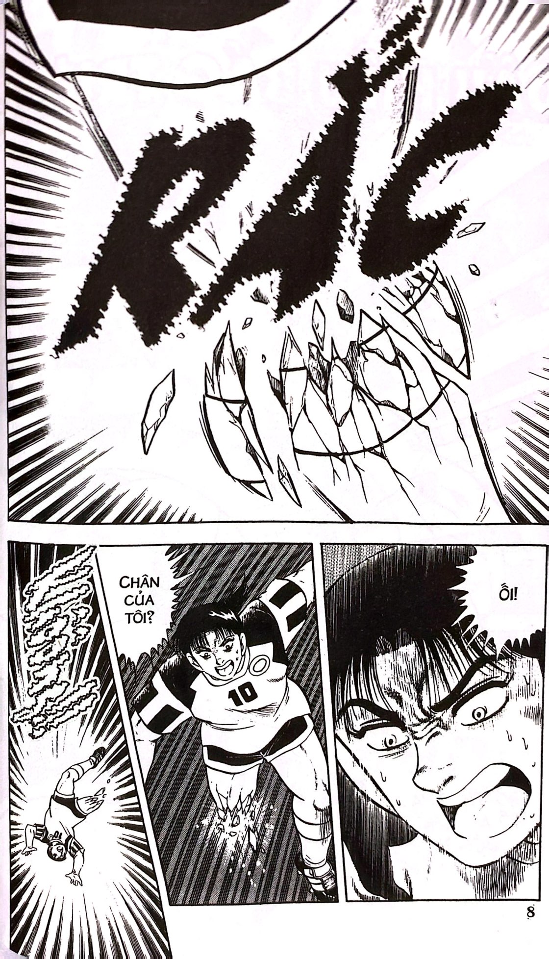 Bộ Itto - Cơn Lốc Sân Cỏ - Tập 28 - Phiên Bản 2!! (Tái Bản 2024) - Ảnh 8