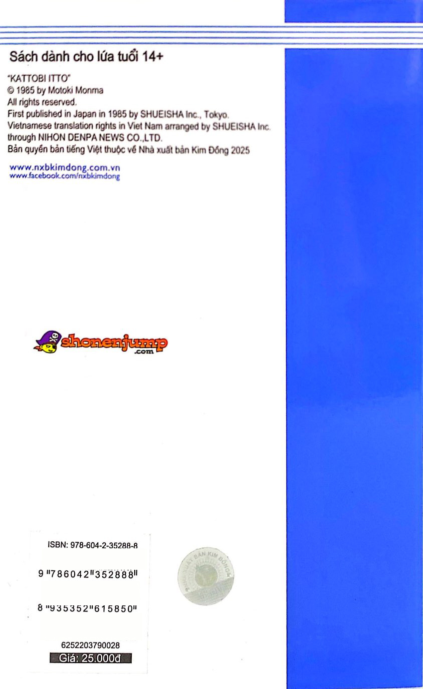 Bộ Itto - Cơn Lốc Sân Cỏ - Tập 28 - Phiên Bản 2!! (Tái Bản 2024) - Ảnh 9