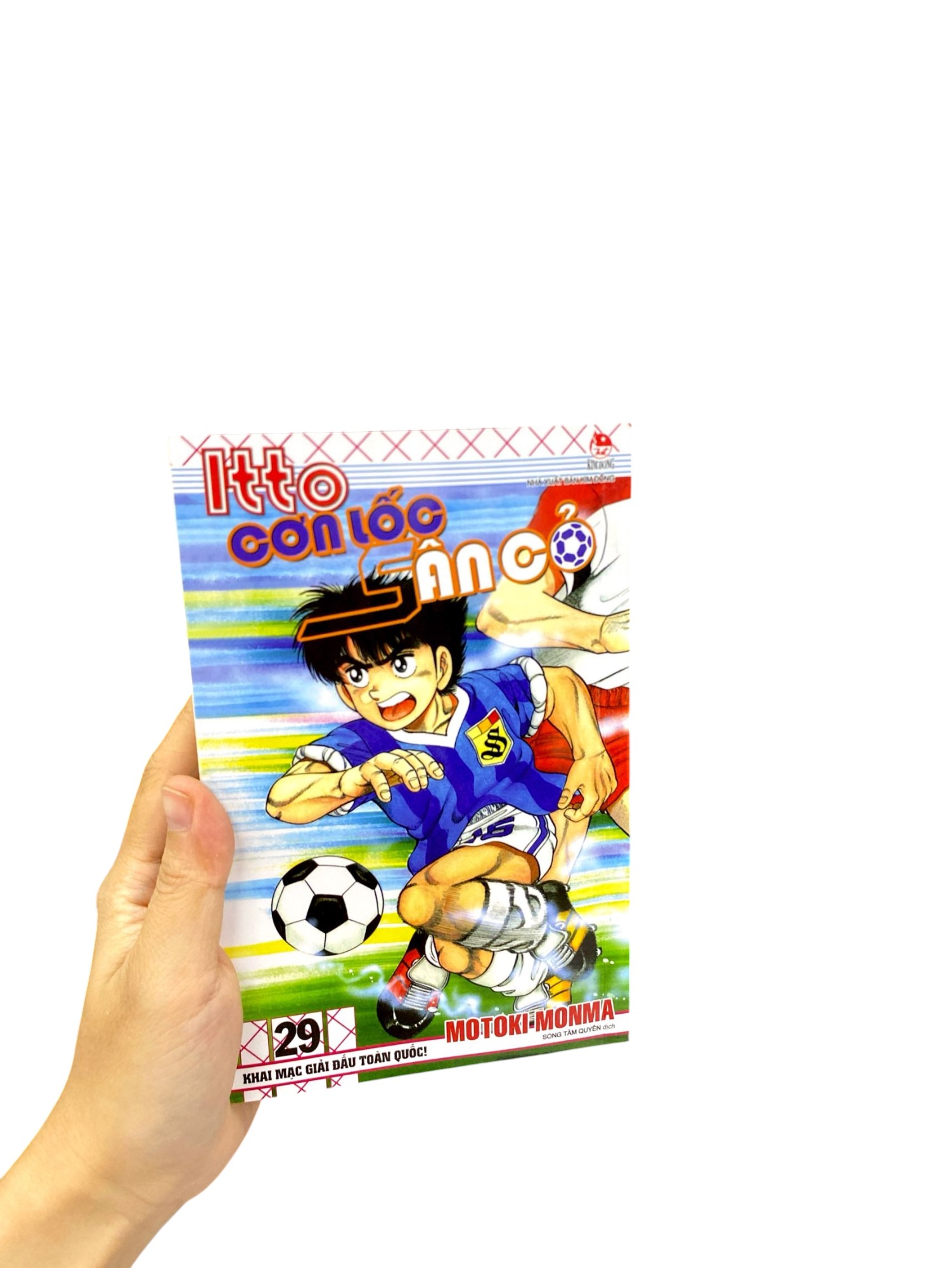 Bộ Itto - Cơn Lốc Sân Cỏ - Tập 29 - Khai Mạc Giải Đấu Toàn Quốc! (Tái Bản 2024) - Ảnh 10