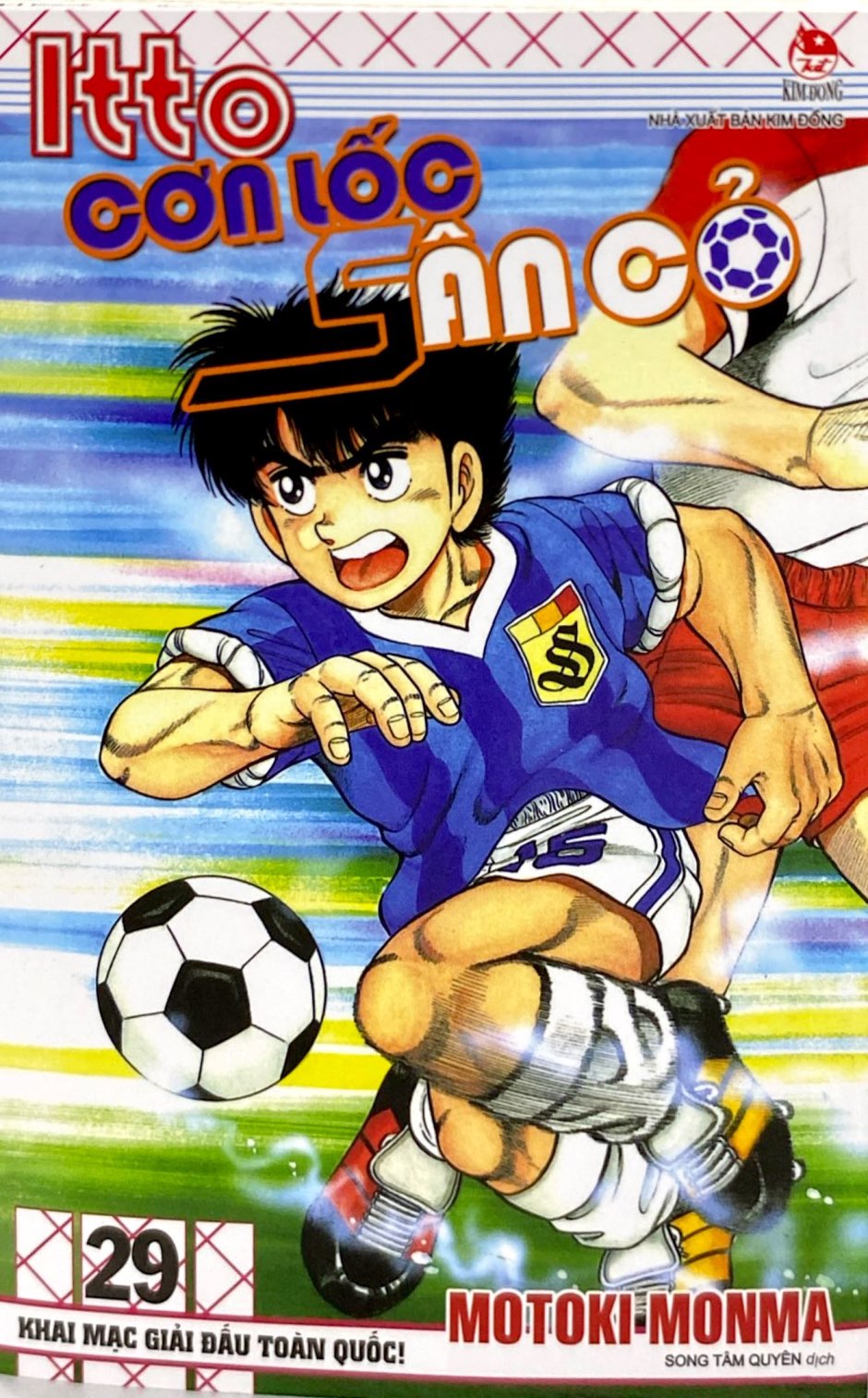 Bộ Itto - Cơn Lốc Sân Cỏ - Tập 29 - Khai Mạc Giải Đấu Toàn Quốc! (Tái Bản 2024) - Ảnh 3