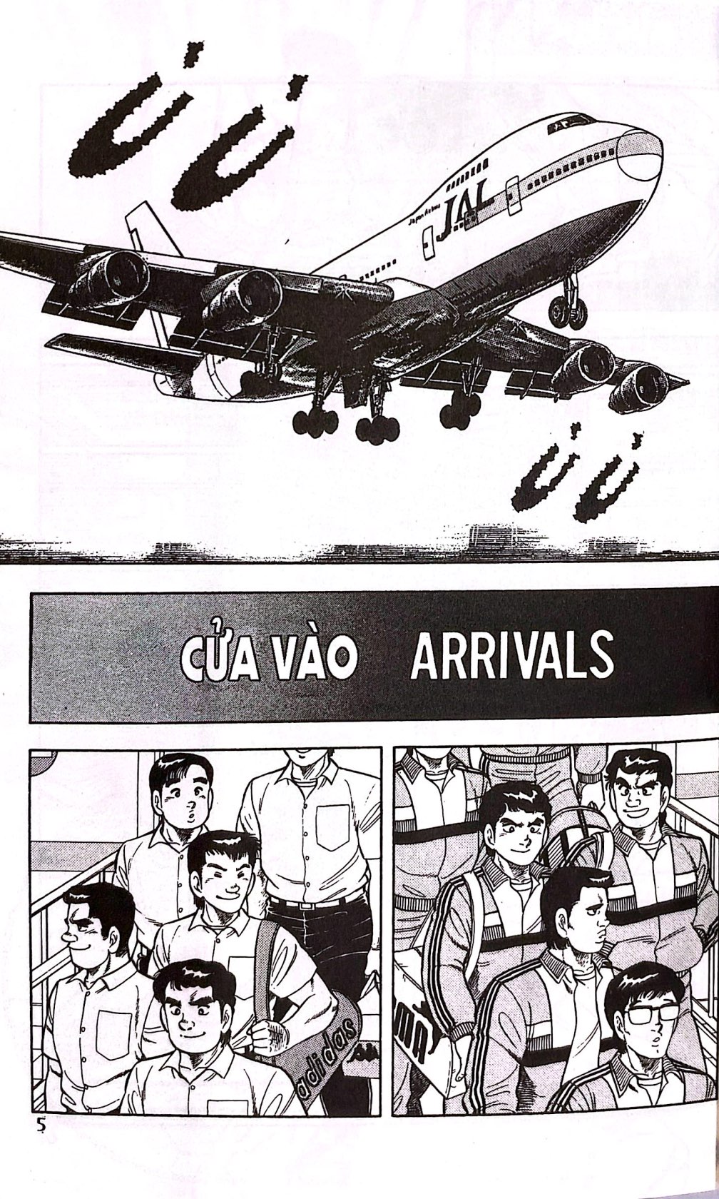 Bộ Itto - Cơn Lốc Sân Cỏ - Tập 29 - Khai Mạc Giải Đấu Toàn Quốc! (Tái Bản 2024) - Ảnh 5