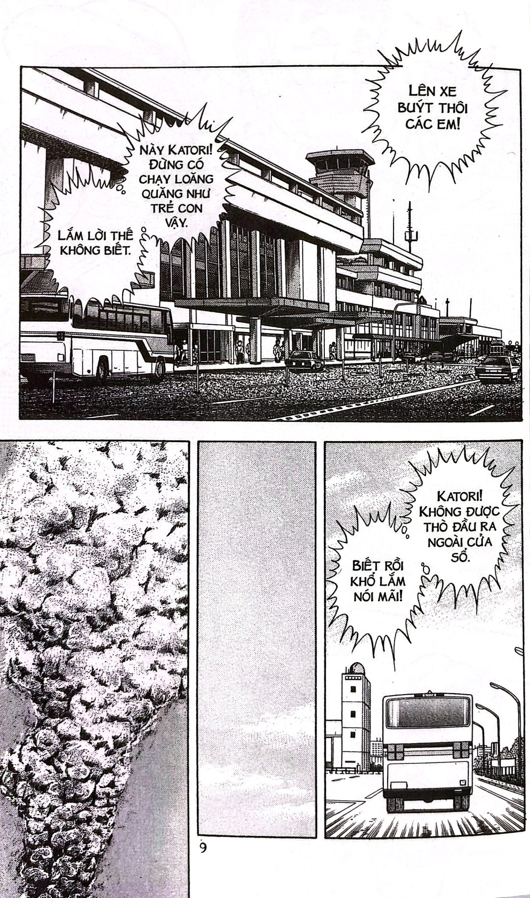 Bộ Itto - Cơn Lốc Sân Cỏ - Tập 29 - Khai Mạc Giải Đấu Toàn Quốc! (Tái Bản 2024) - Ảnh 8