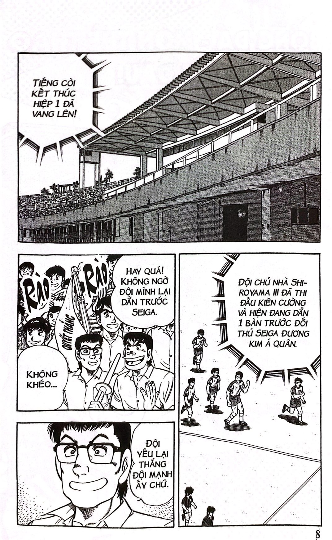 Bộ Itto - Cơn Lốc Sân Cỏ - Tập 30 - Tất Cả Vì Thắng Lợi! (Tái Bản 2024) - Ảnh 6