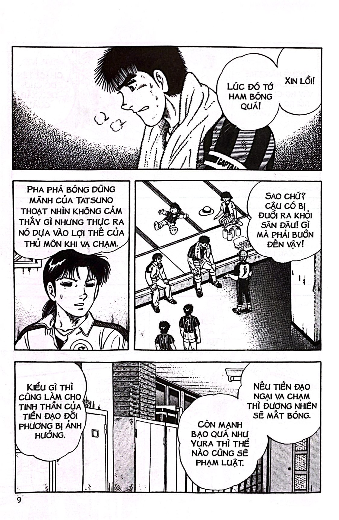 Bộ Itto - Cơn Lốc Sân Cỏ - Tập 30 - Tất Cả Vì Thắng Lợi! (Tái Bản 2024) - Ảnh 7