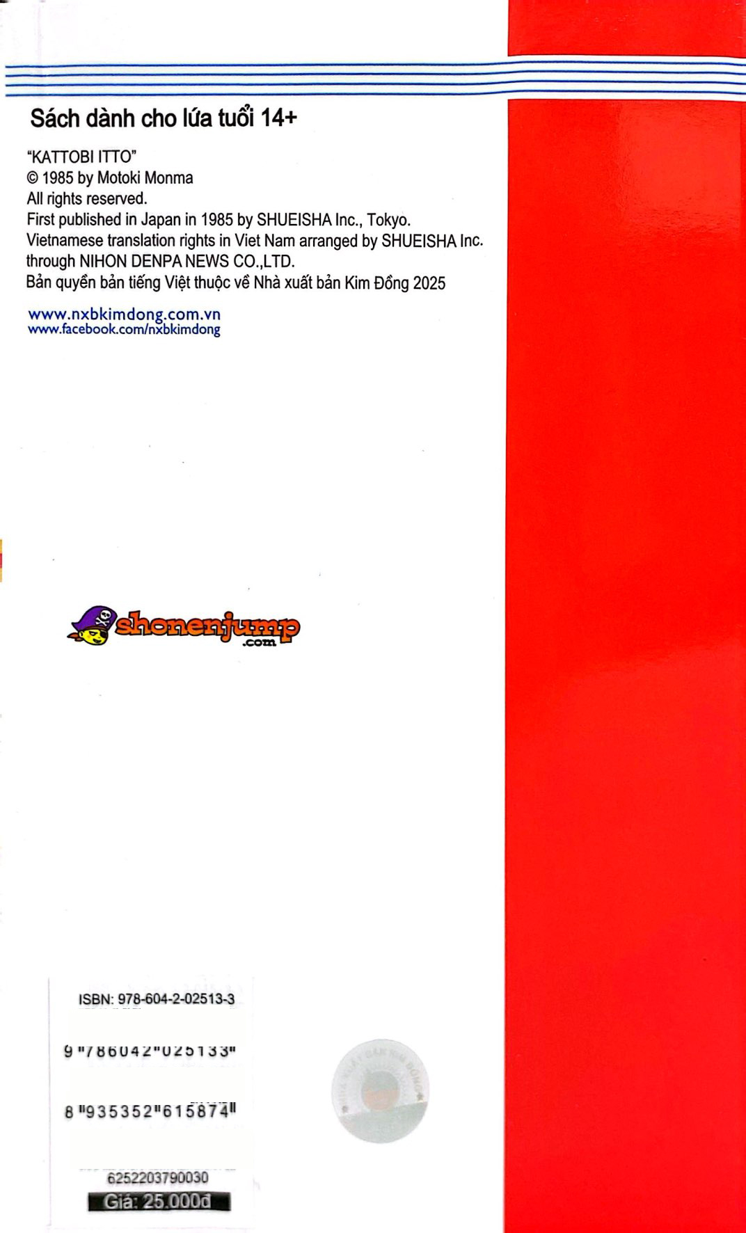 Bộ Itto - Cơn Lốc Sân Cỏ - Tập 30 - Tất Cả Vì Thắng Lợi! (Tái Bản 2024) - Ảnh 9