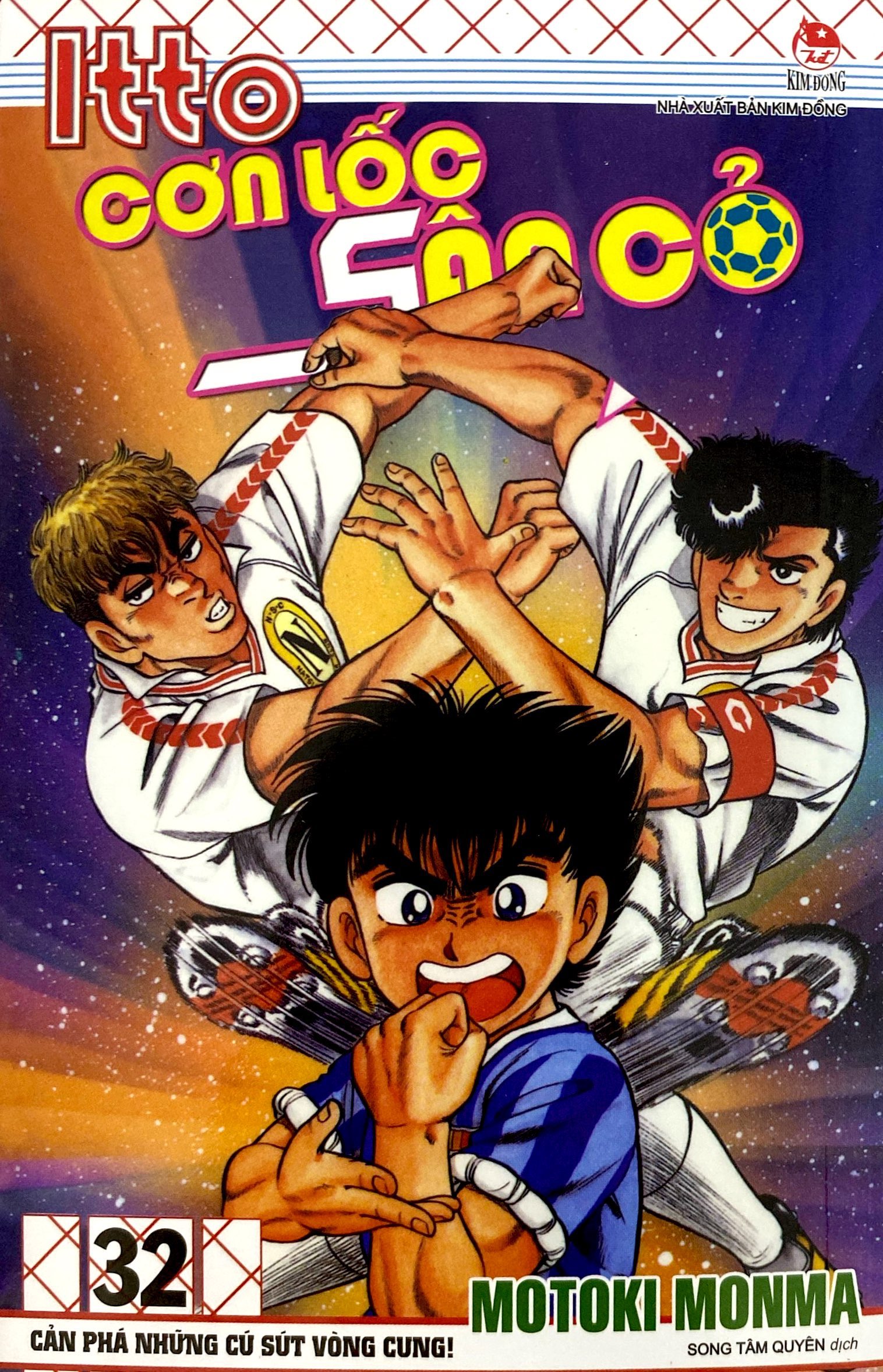 Bộ Itto - Cơn Lốc Sân Cỏ - Tập 32 - Cản Phá Những Cú Sút Vòng Cung! (Tái Bản 2024) - Ảnh 3
