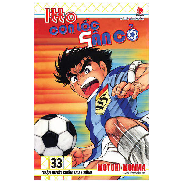 Bộ Itto - Cơn Lốc Sân Cỏ - Tập 33 - Trận Quyết Chiến Sau 2 Năm! (Tái Bản 2024)