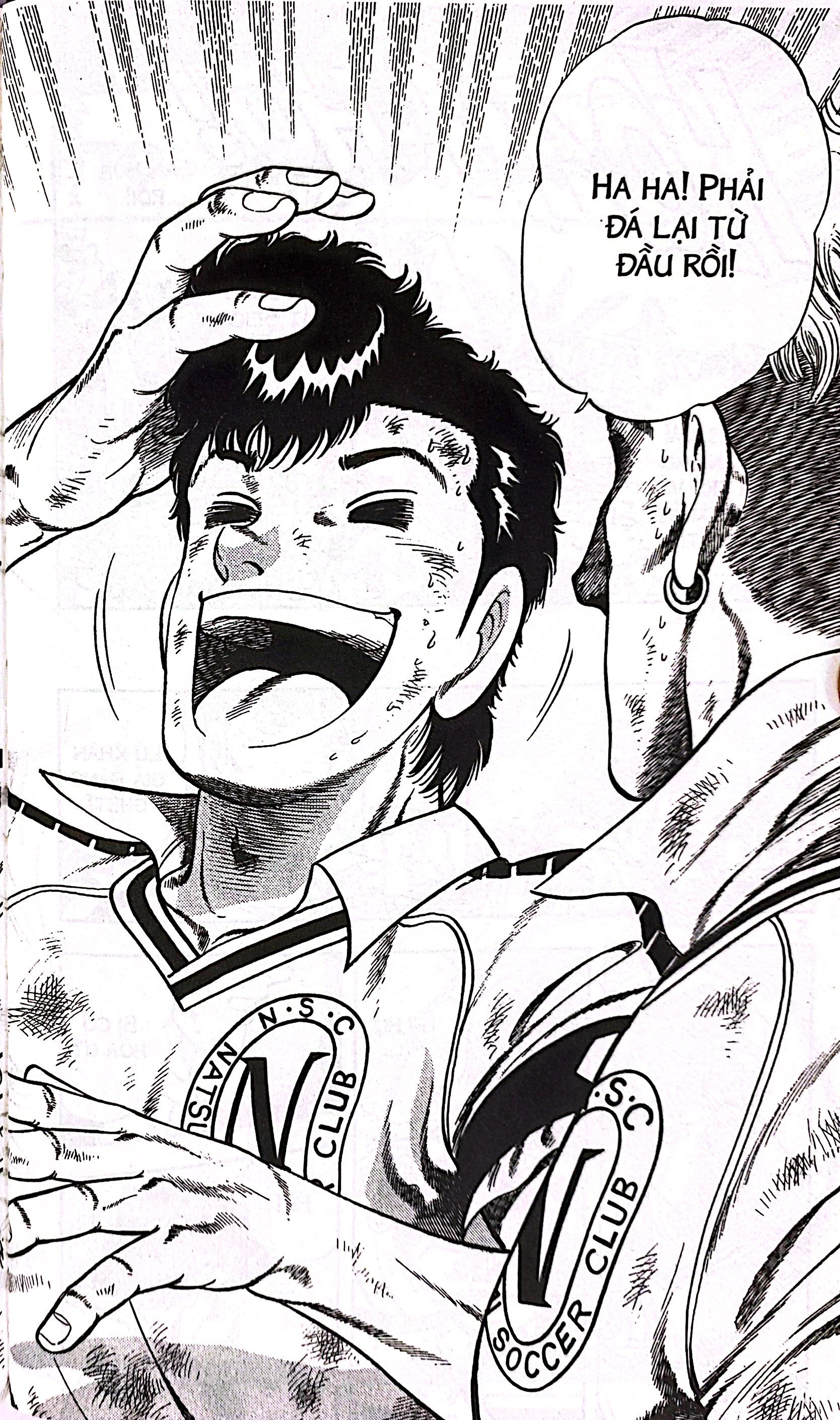 Bộ Itto - Cơn Lốc Sân Cỏ - Tập 33 - Trận Quyết Chiến Sau 2 Năm! (Tái Bản 2024) - Ảnh 6