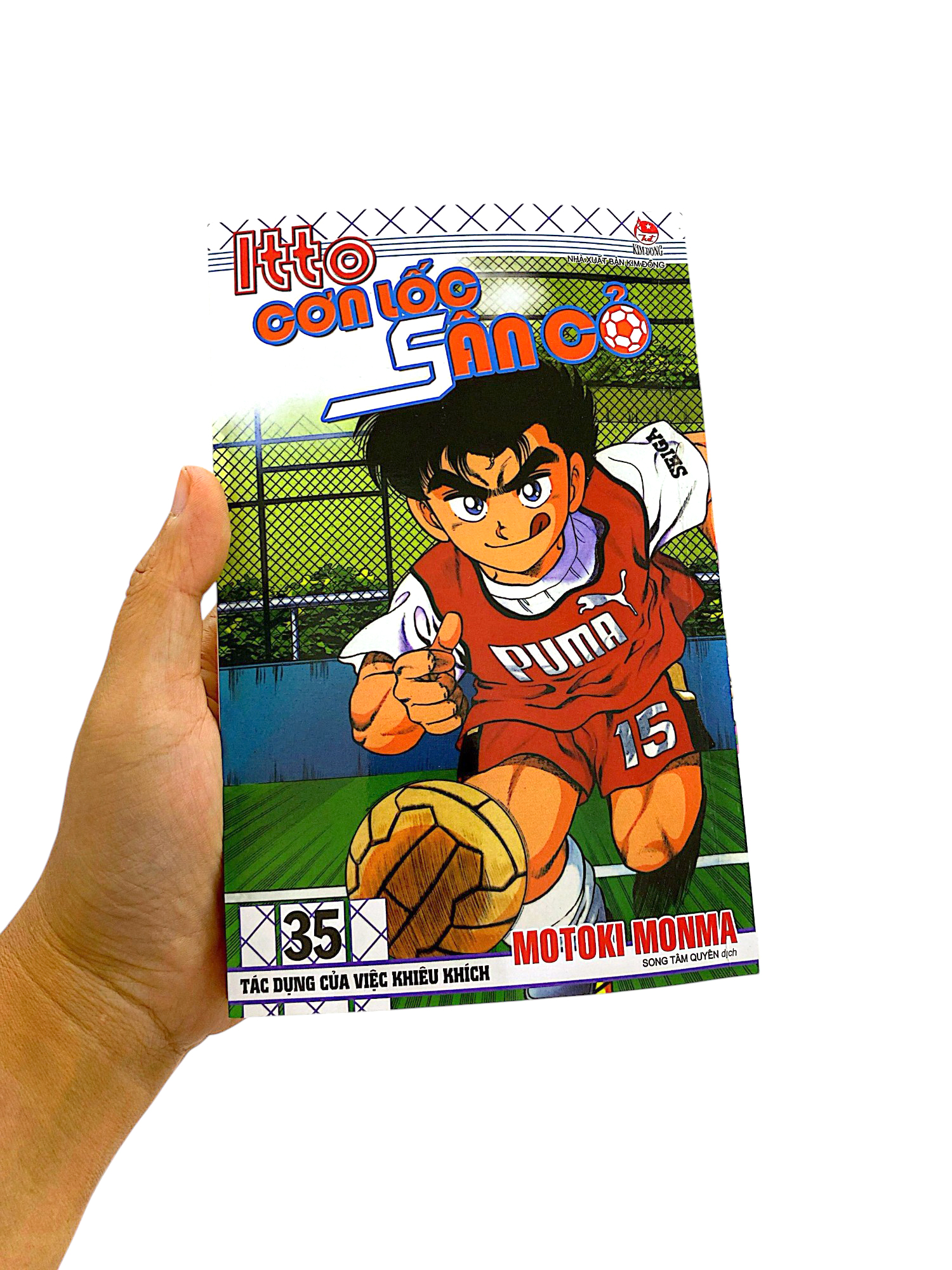 Bộ Itto - Cơn Lốc Sân Cỏ - Tập 35 - Tác Dụng Của Việc Khiêu Khích (Tái Bản 2024) - Ảnh 10