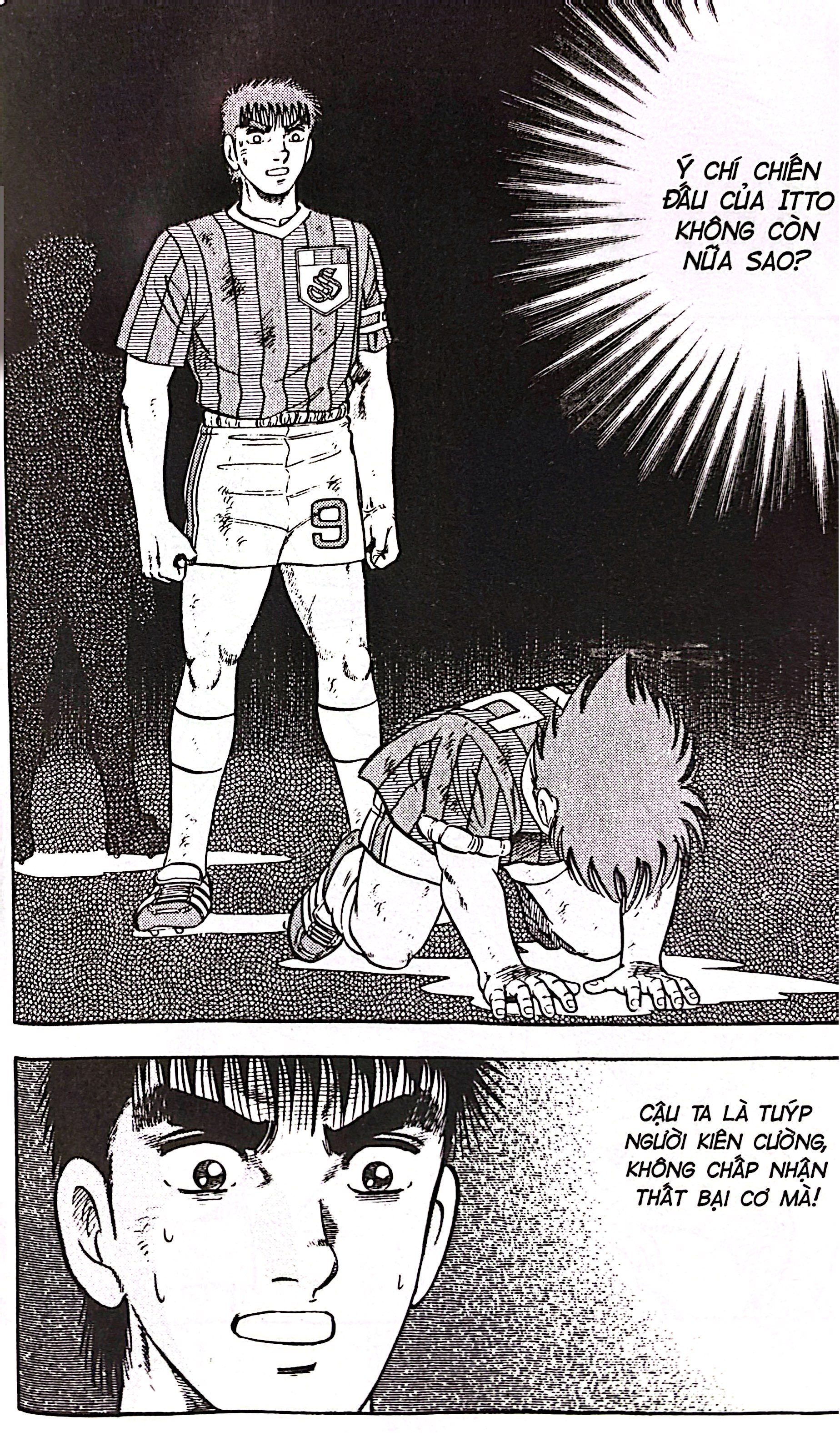 Bộ Itto - Cơn Lốc Sân Cỏ - Tập 35 - Tác Dụng Của Việc Khiêu Khích (Tái Bản 2024) - Ảnh 8