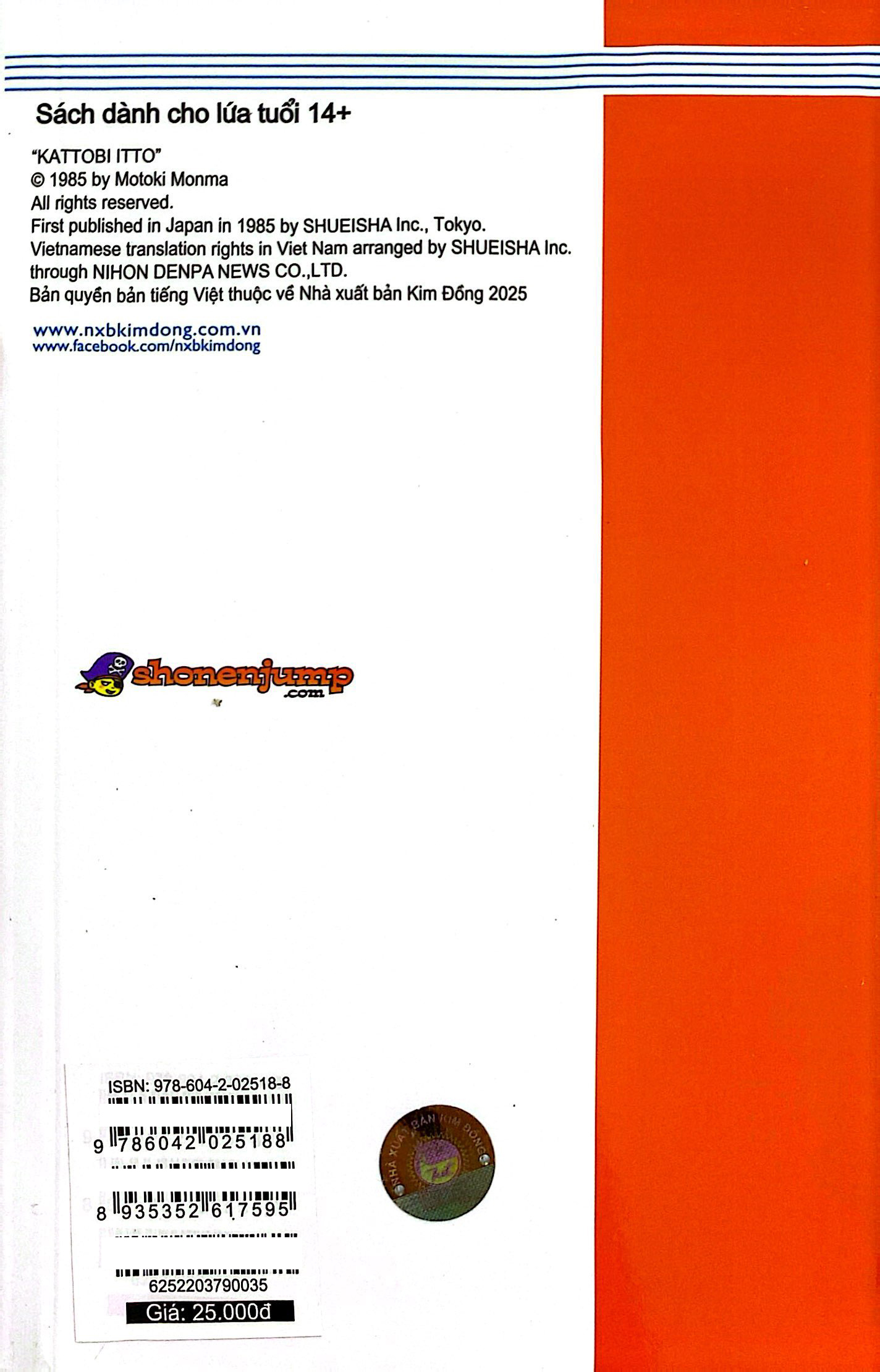 Bộ Itto - Cơn Lốc Sân Cỏ - Tập 35 - Tác Dụng Của Việc Khiêu Khích (Tái Bản 2024) - Ảnh 9