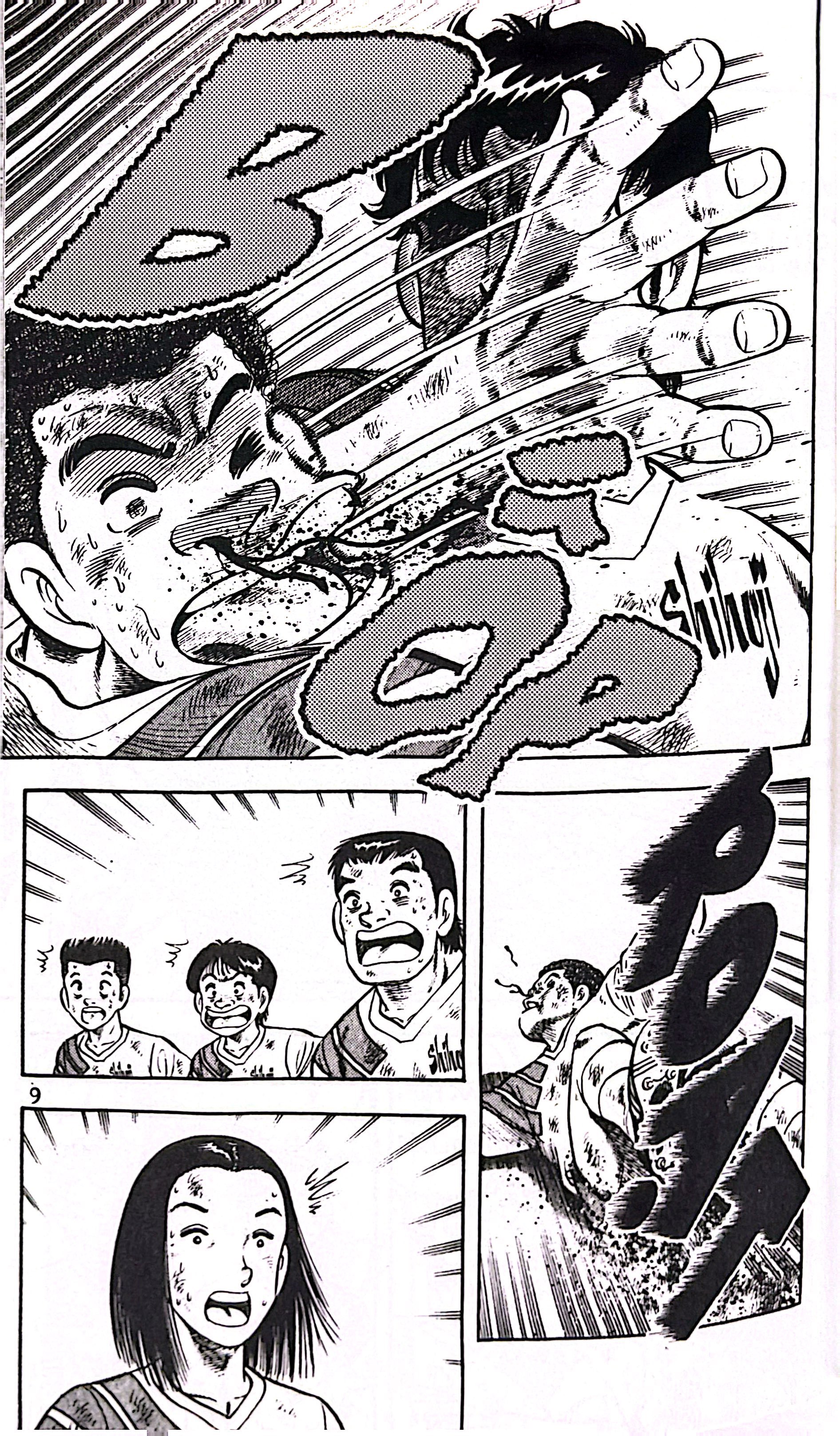 Bộ Itto - Cơn Lốc Sân Cỏ - Tập 36 - Bóng Đá Bạo Lực (Tái Bản 2024) - Ảnh 9