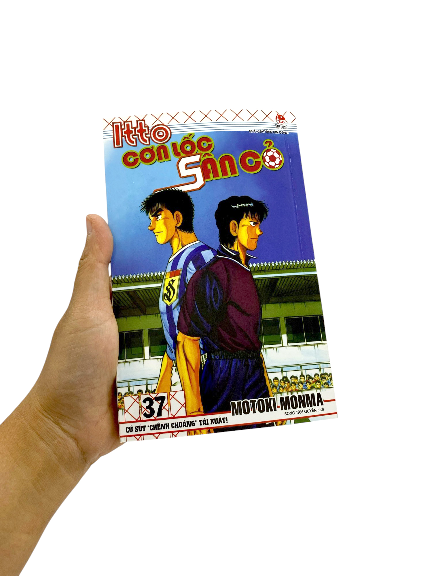 Bộ Itto - Cơn Lốc Sân Cỏ - Tập 37 - Cú Sút "Chếnh Choáng" Tái Xuất! (Tái Bản 2024) - Ảnh 10