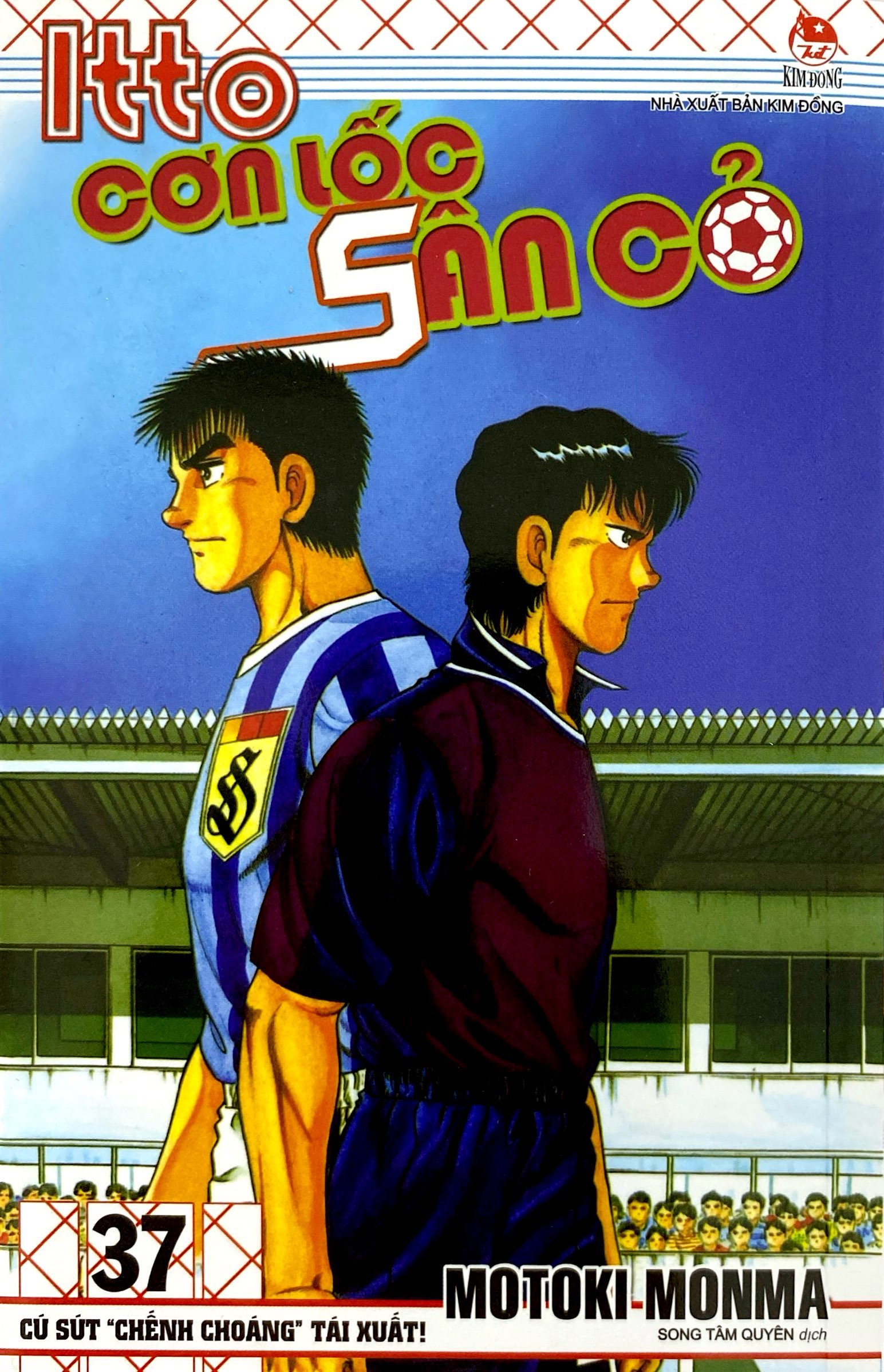 Bộ Itto - Cơn Lốc Sân Cỏ - Tập 37 - Cú Sút "Chếnh Choáng" Tái Xuất! (Tái Bản 2024) - Ảnh 3