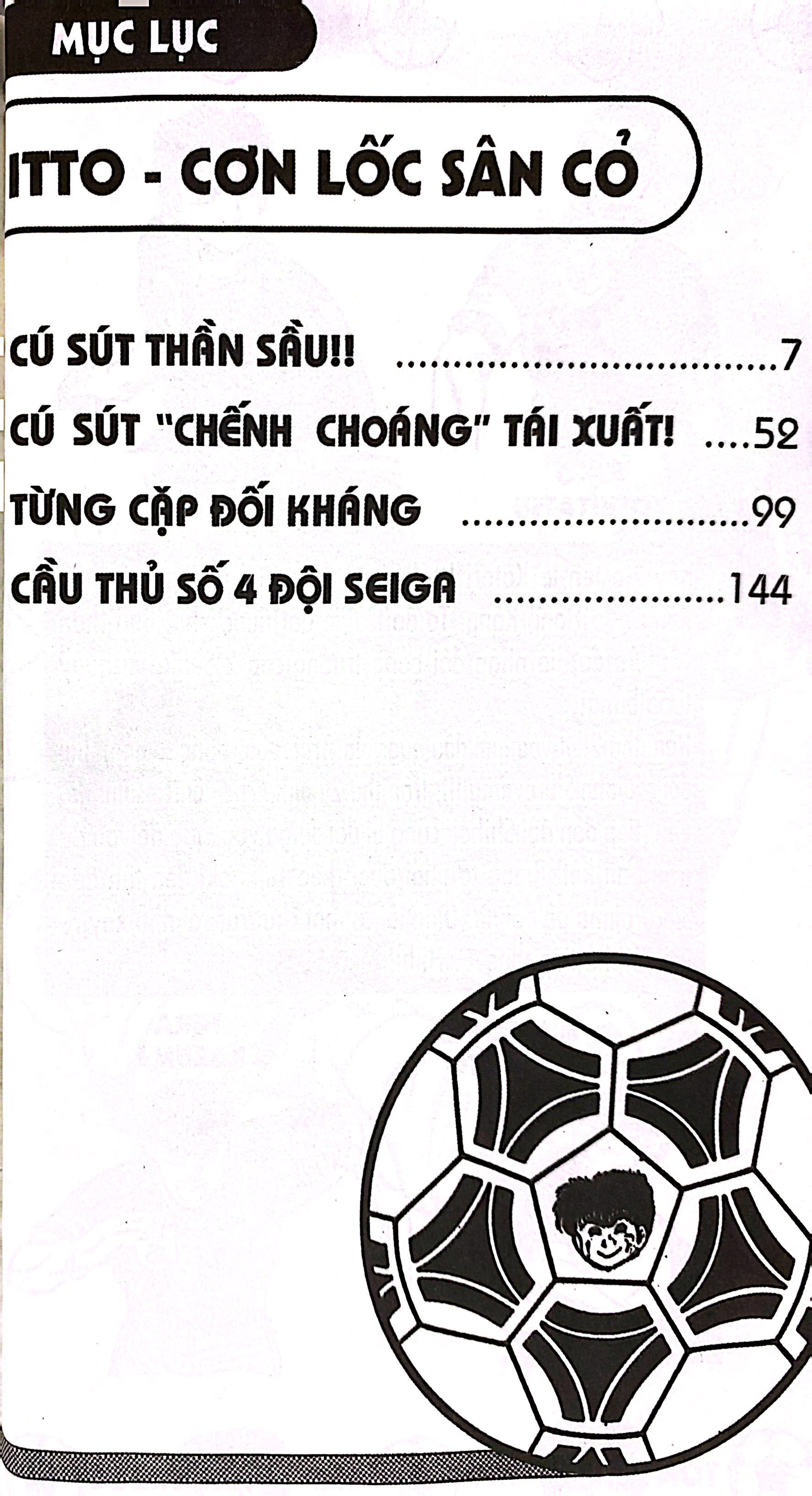 Bộ Itto - Cơn Lốc Sân Cỏ - Tập 37 - Cú Sút "Chếnh Choáng" Tái Xuất! (Tái Bản 2024) - Ảnh 4