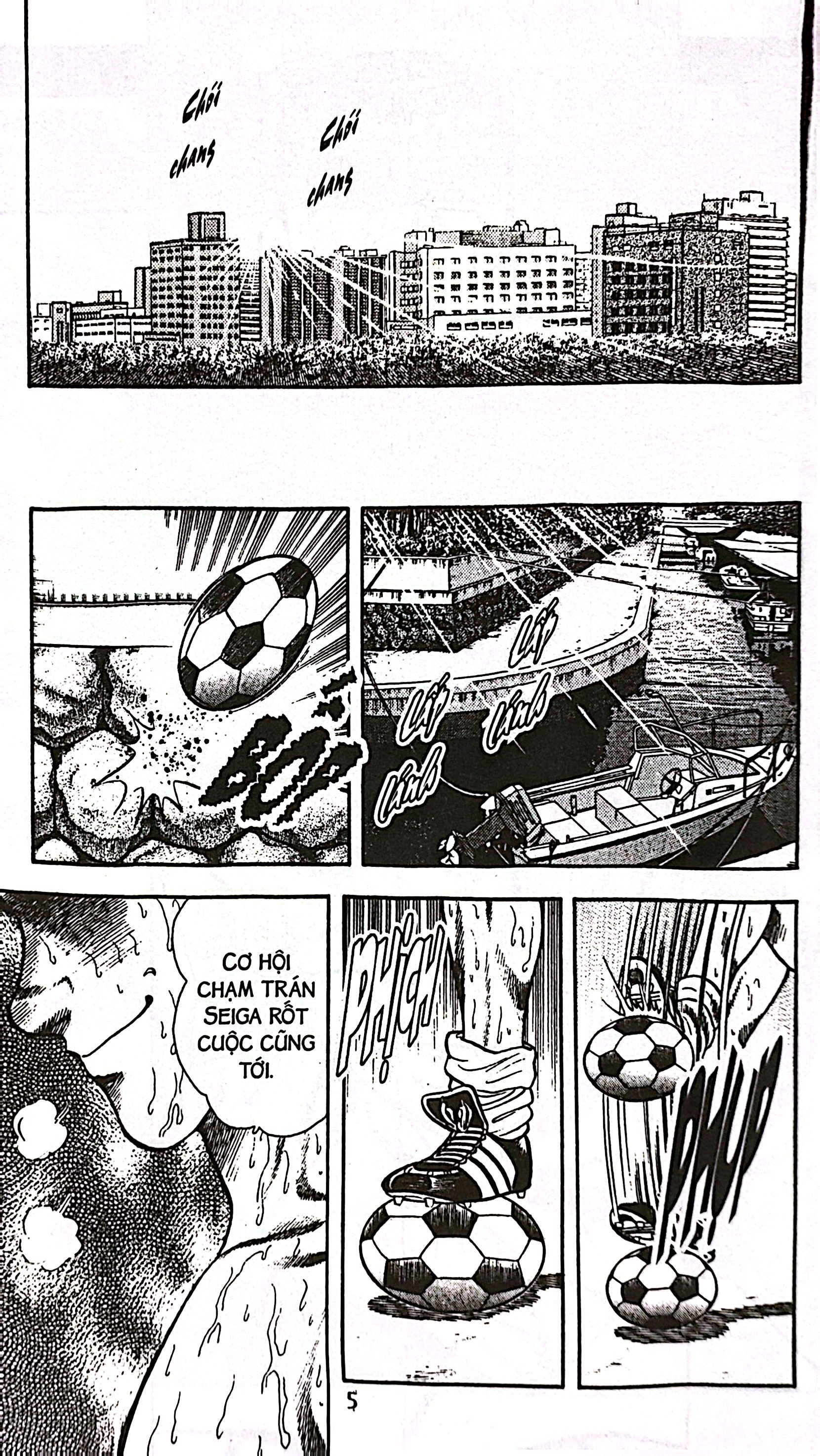 Bộ Itto - Cơn Lốc Sân Cỏ - Tập 37 - Cú Sút "Chếnh Choáng" Tái Xuất! (Tái Bản 2024) - Ảnh 5