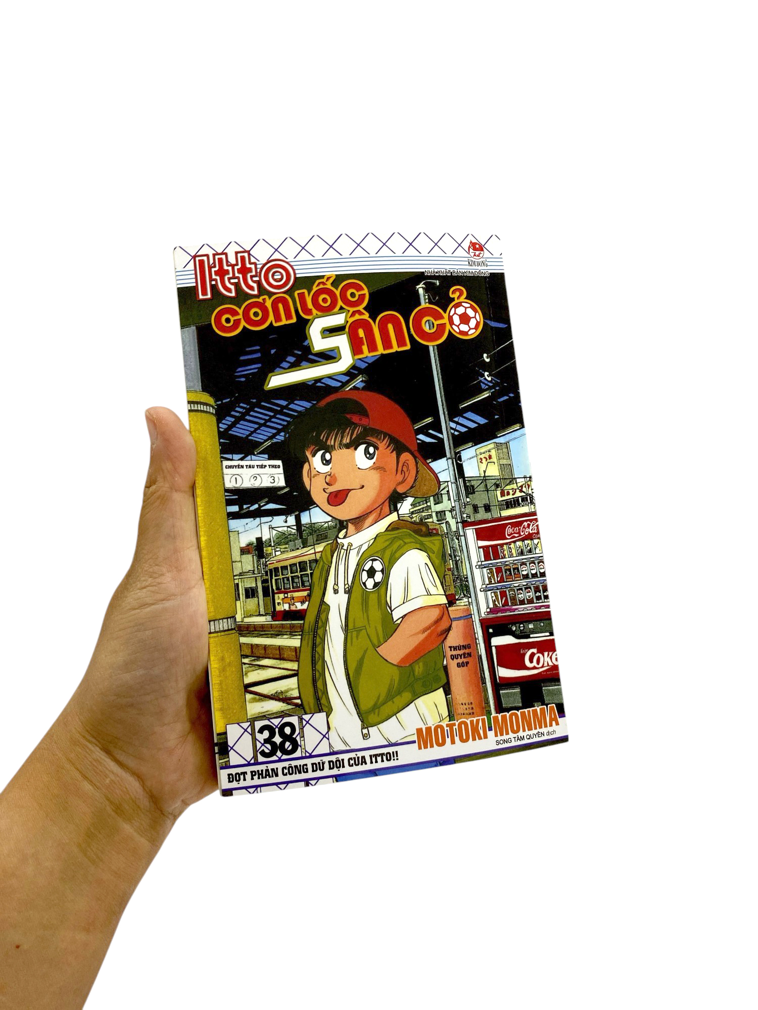 Bộ Itto - Cơn Lốc Sân Cỏ - Tập 38 - Đợt Phản Công Dữ Dội Của Itto!! (Tái Bản 2024) - Ảnh 10