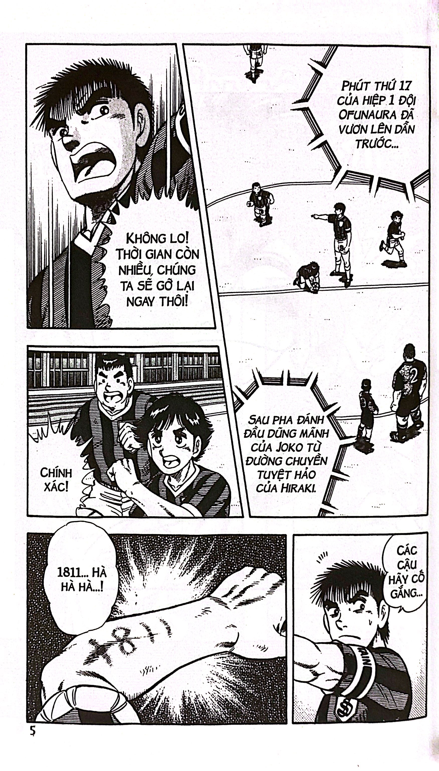 Bộ Itto - Cơn Lốc Sân Cỏ - Tập 38 - Đợt Phản Công Dữ Dội Của Itto!! (Tái Bản 2024) - Ảnh 5