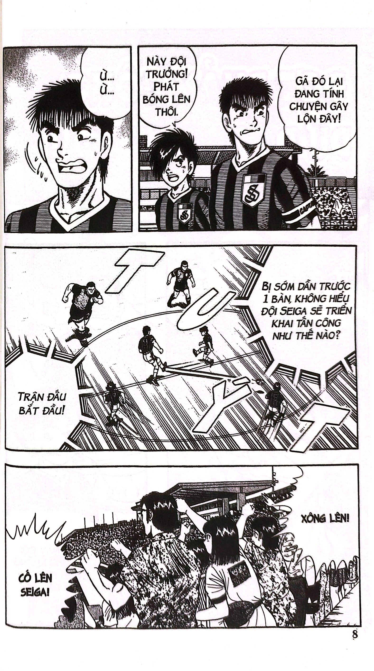 Bộ Itto - Cơn Lốc Sân Cỏ - Tập 38 - Đợt Phản Công Dữ Dội Của Itto!! (Tái Bản 2024) - Ảnh 8