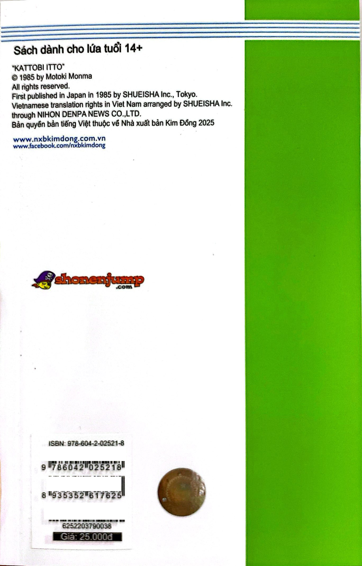 Bộ Itto - Cơn Lốc Sân Cỏ - Tập 38 - Đợt Phản Công Dữ Dội Của Itto!! (Tái Bản 2024) - Ảnh 9