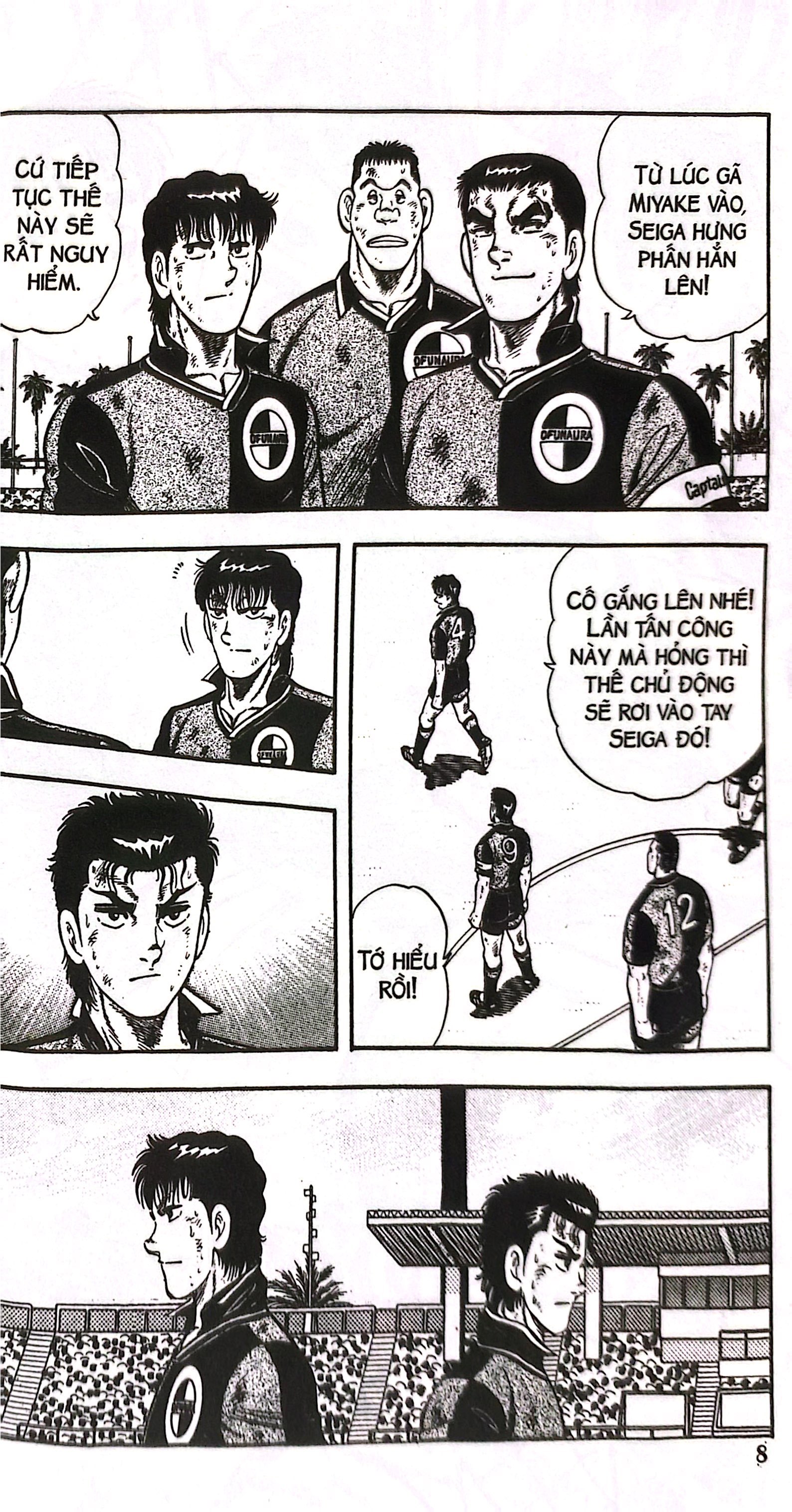 Bộ Itto - Cơn Lốc Sân Cỏ - Tập 39 - Cú Huých Kinh Điển!! (Tái Bản 2024) - Ảnh 7