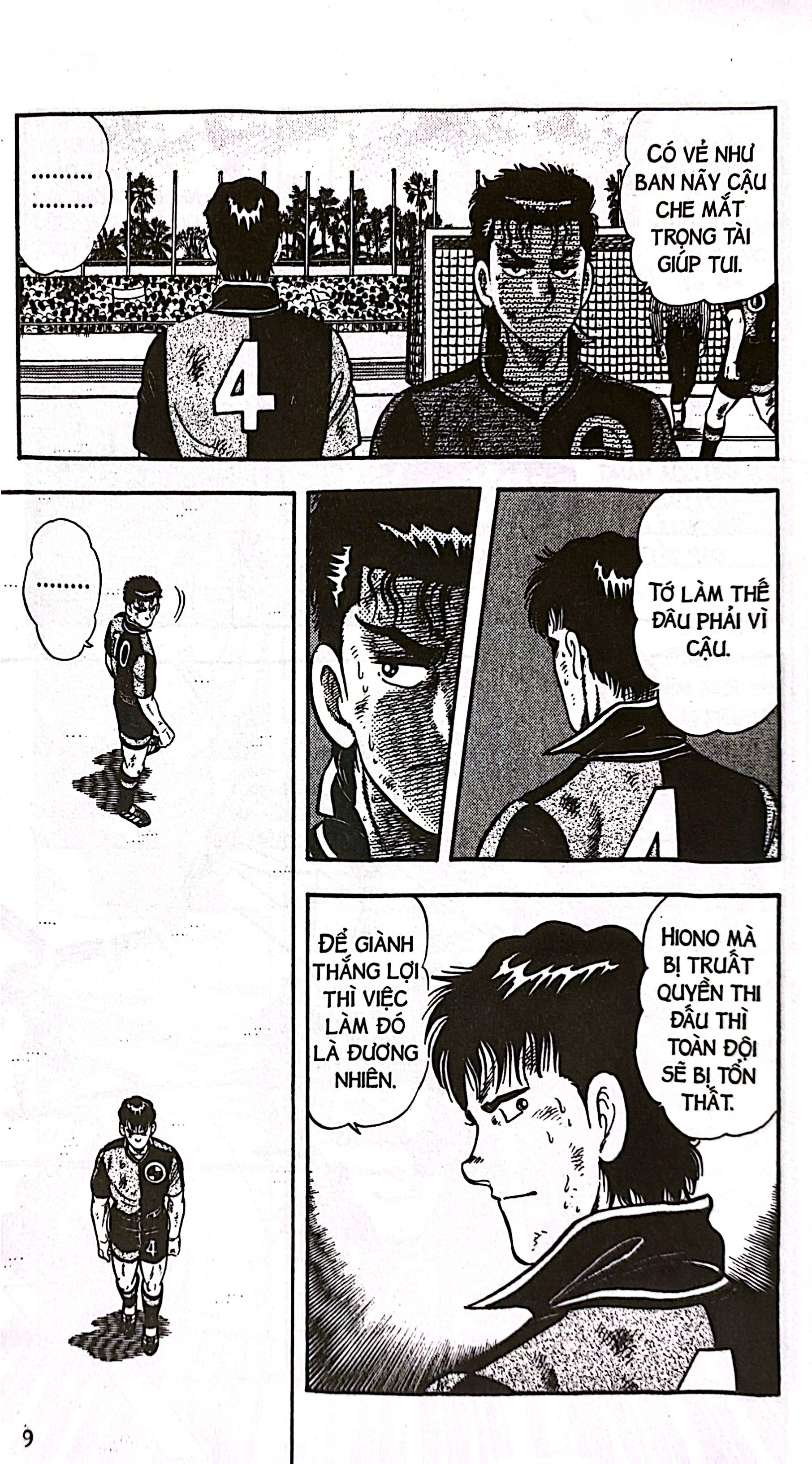 Bộ Itto - Cơn Lốc Sân Cỏ - Tập 39 - Cú Huých Kinh Điển!! (Tái Bản 2024) - Ảnh 8