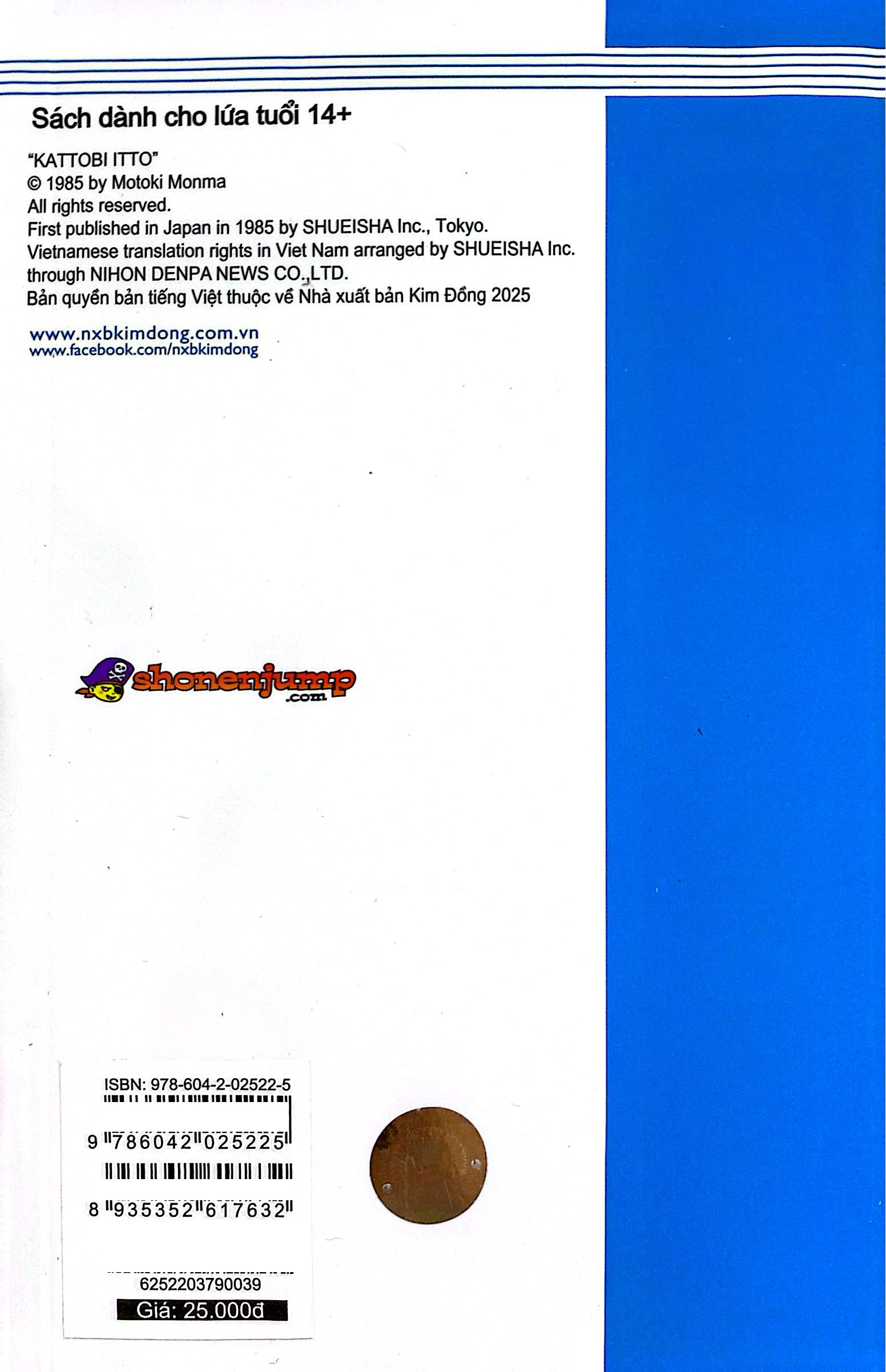 Bộ Itto - Cơn Lốc Sân Cỏ - Tập 39 - Cú Huých Kinh Điển!! (Tái Bản 2024) - Ảnh 9