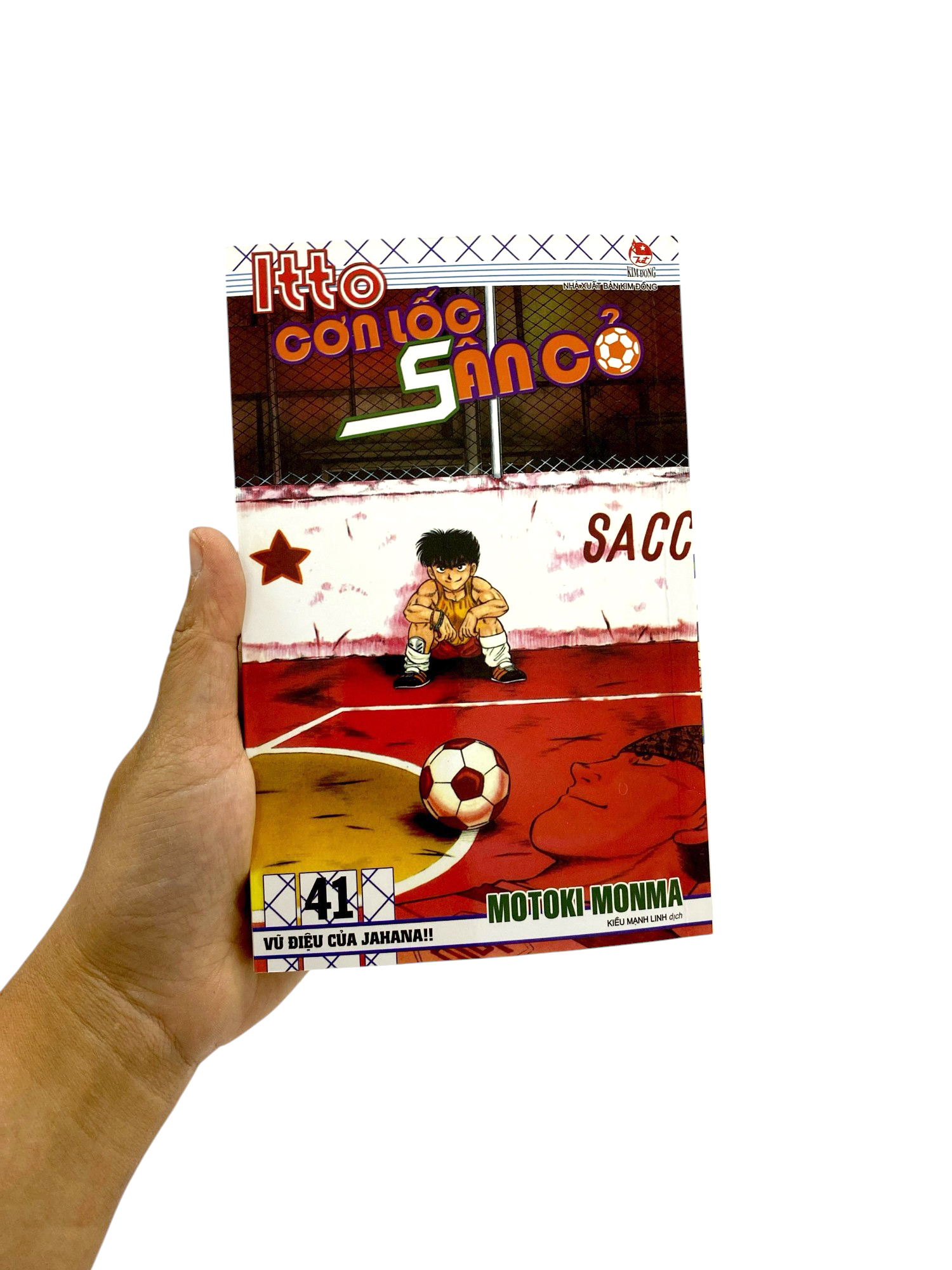 Bộ Itto - Cơn Lốc Sân Cỏ - Tập 41 - Vũ Điệu Của Jahana!! (Tái Bản 2024) - Ảnh 10