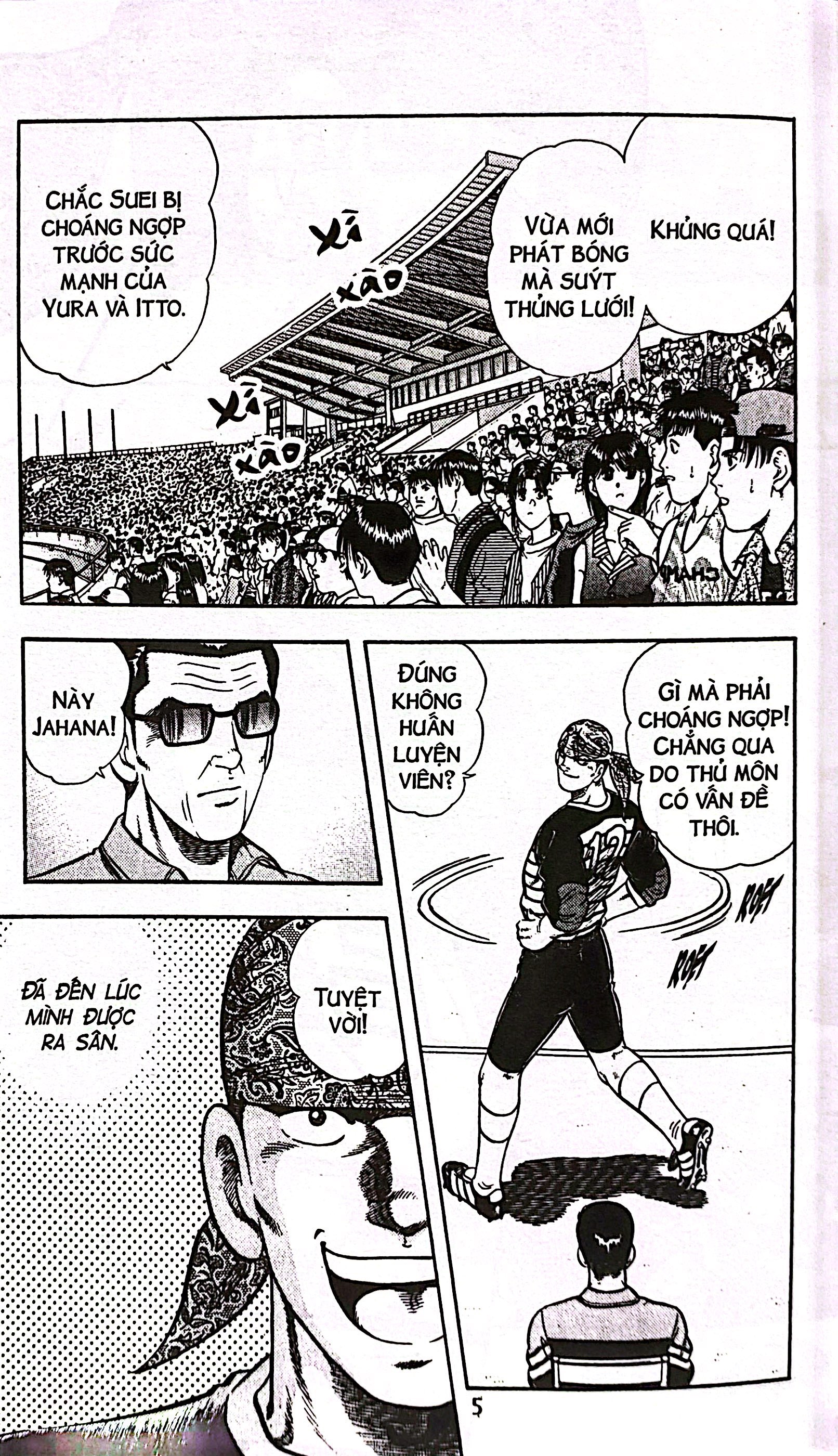 Bộ Itto - Cơn Lốc Sân Cỏ - Tập 41 - Vũ Điệu Của Jahana!! (Tái Bản 2024) - Ảnh 5