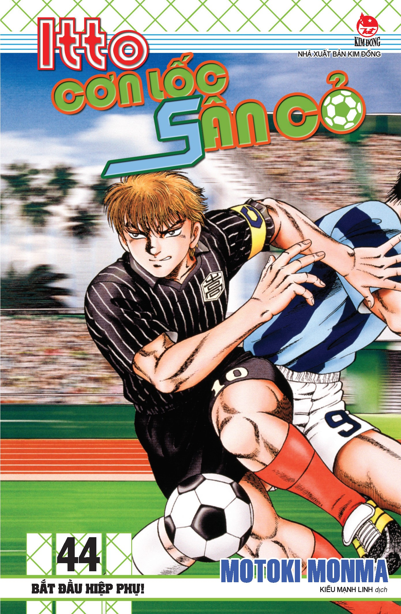 Bộ Itto - Cơn Lốc Sân Cỏ - Tập 44 - Bắt Đầu Hiệp Phụ! (Tái Bản 2024) - Ảnh 2