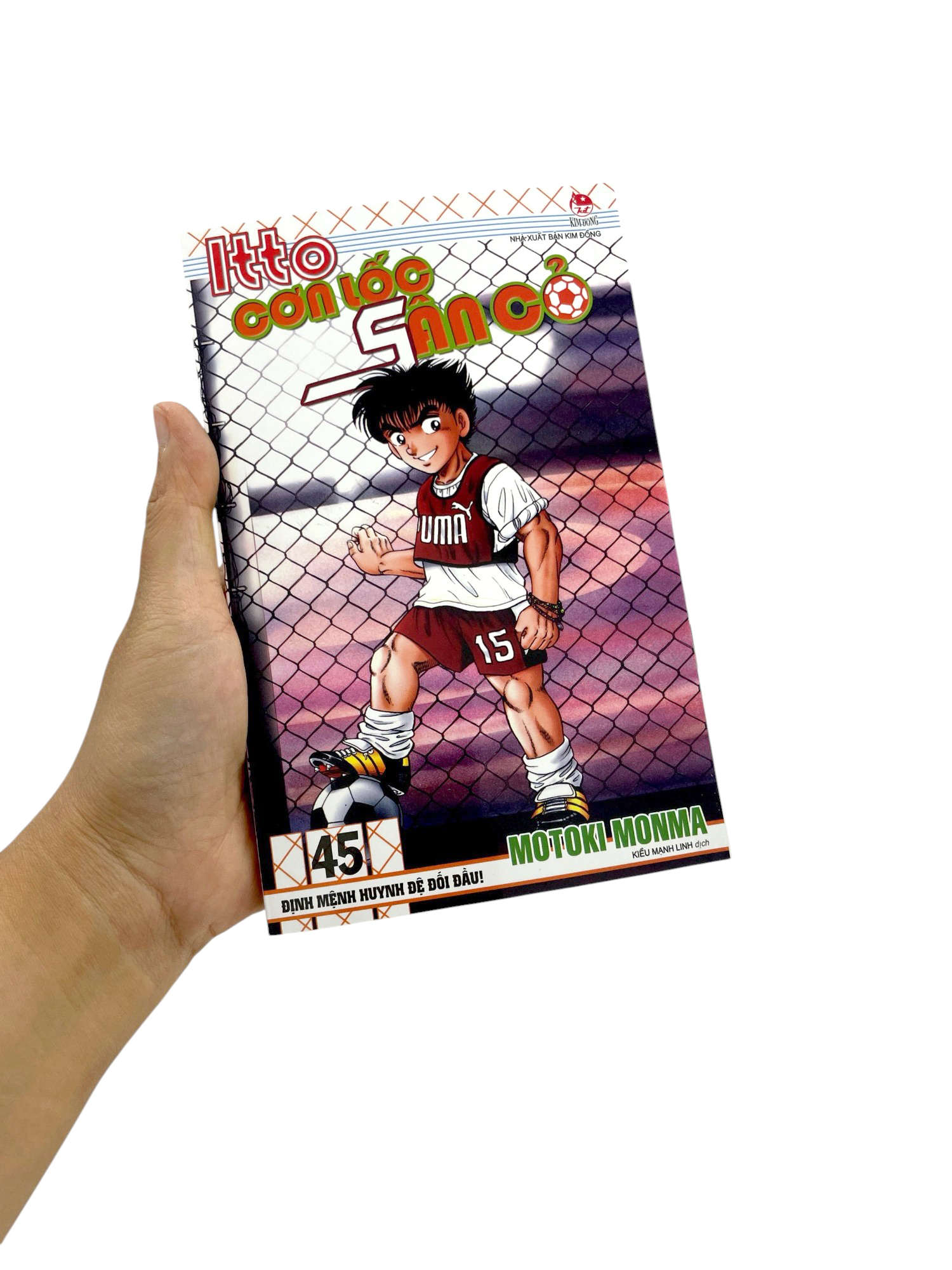 Bộ Itto - Cơn Lốc Sân Cỏ - Tập 45 - Định Mệnh Huynh Đệ Đối Đầu! (Tái Bản 2024) - Ảnh 10