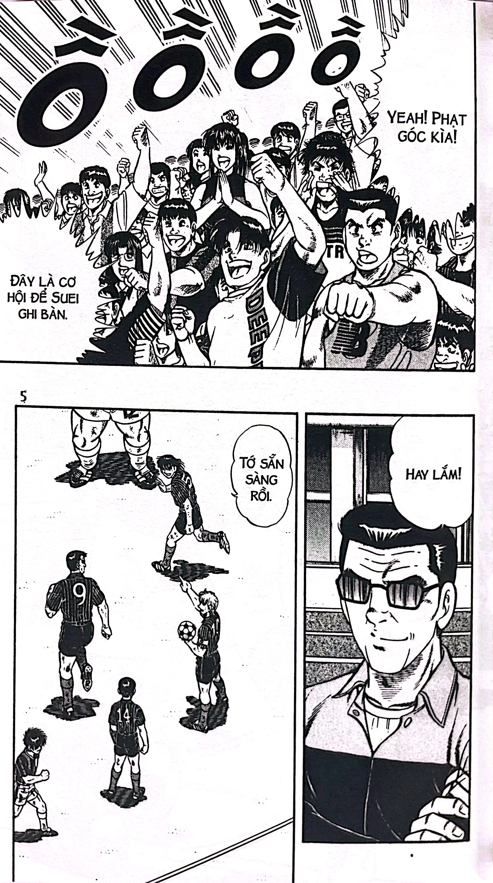 Bộ Itto - Cơn Lốc Sân Cỏ - Tập 45 - Định Mệnh Huynh Đệ Đối Đầu! (Tái Bản 2024) - Ảnh 5