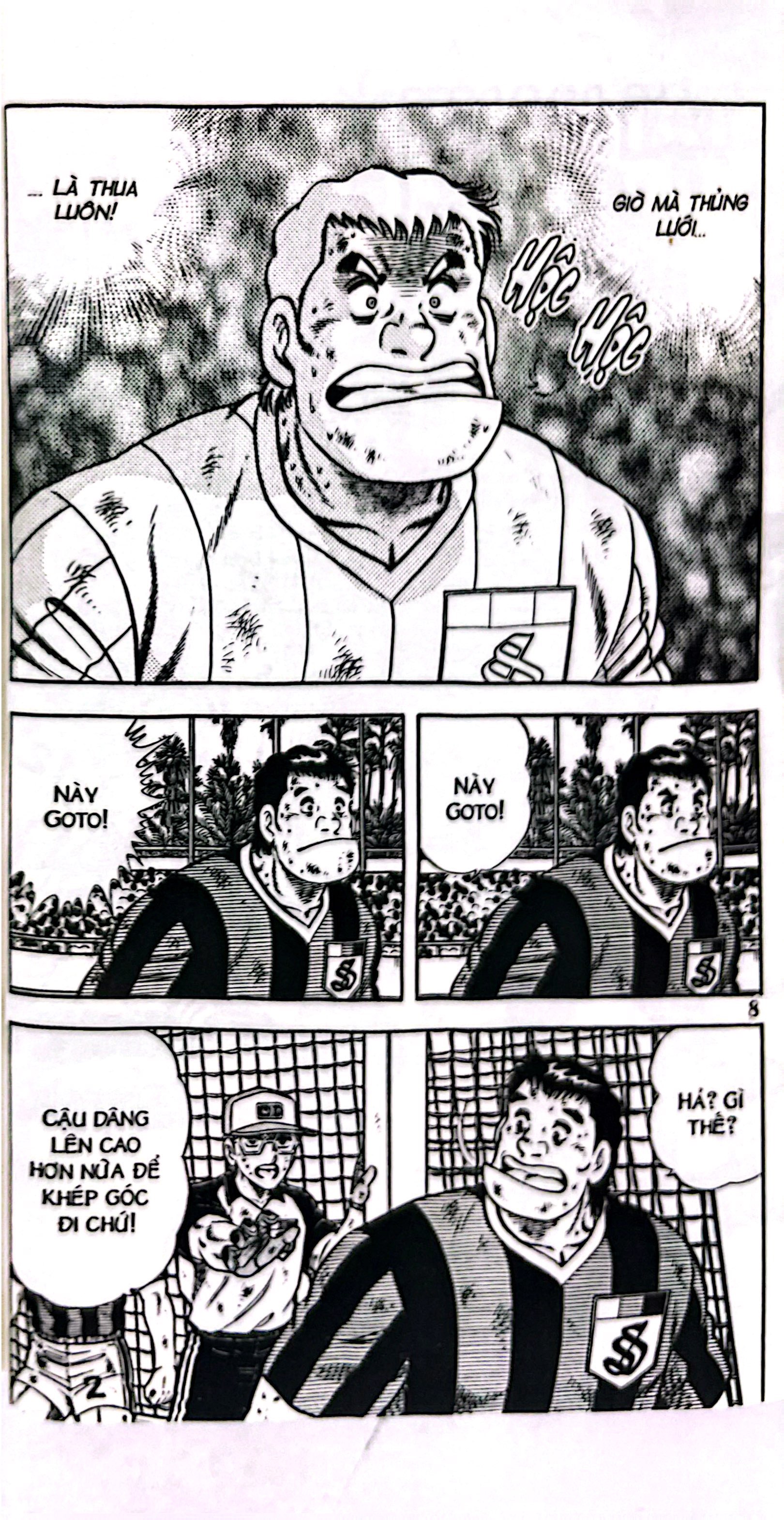 Bộ Itto - Cơn Lốc Sân Cỏ - Tập 45 - Định Mệnh Huynh Đệ Đối Đầu! (Tái Bản 2024) - Ảnh 7