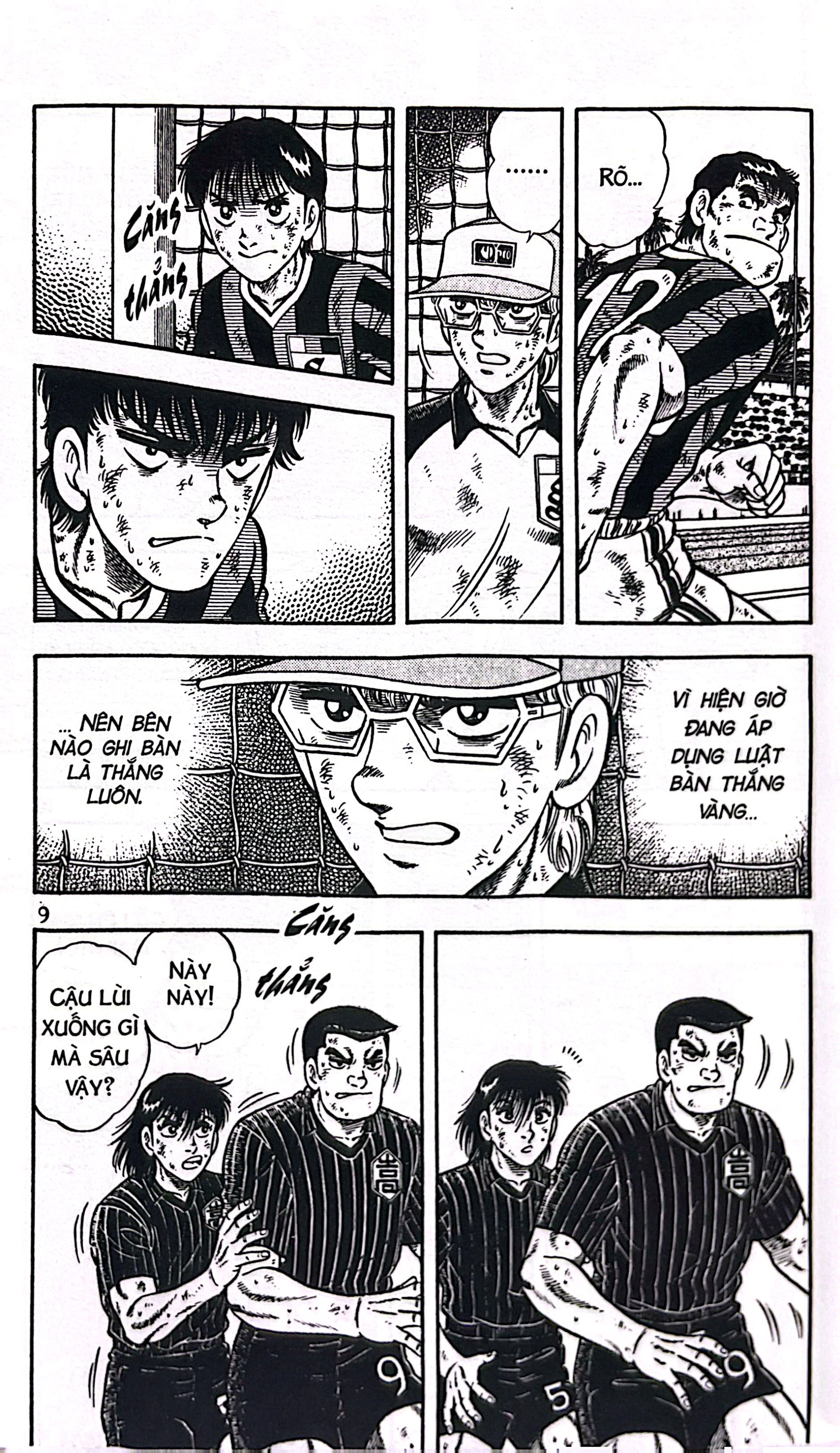 Bộ Itto - Cơn Lốc Sân Cỏ - Tập 45 - Định Mệnh Huynh Đệ Đối Đầu! (Tái Bản 2024) - Ảnh 8