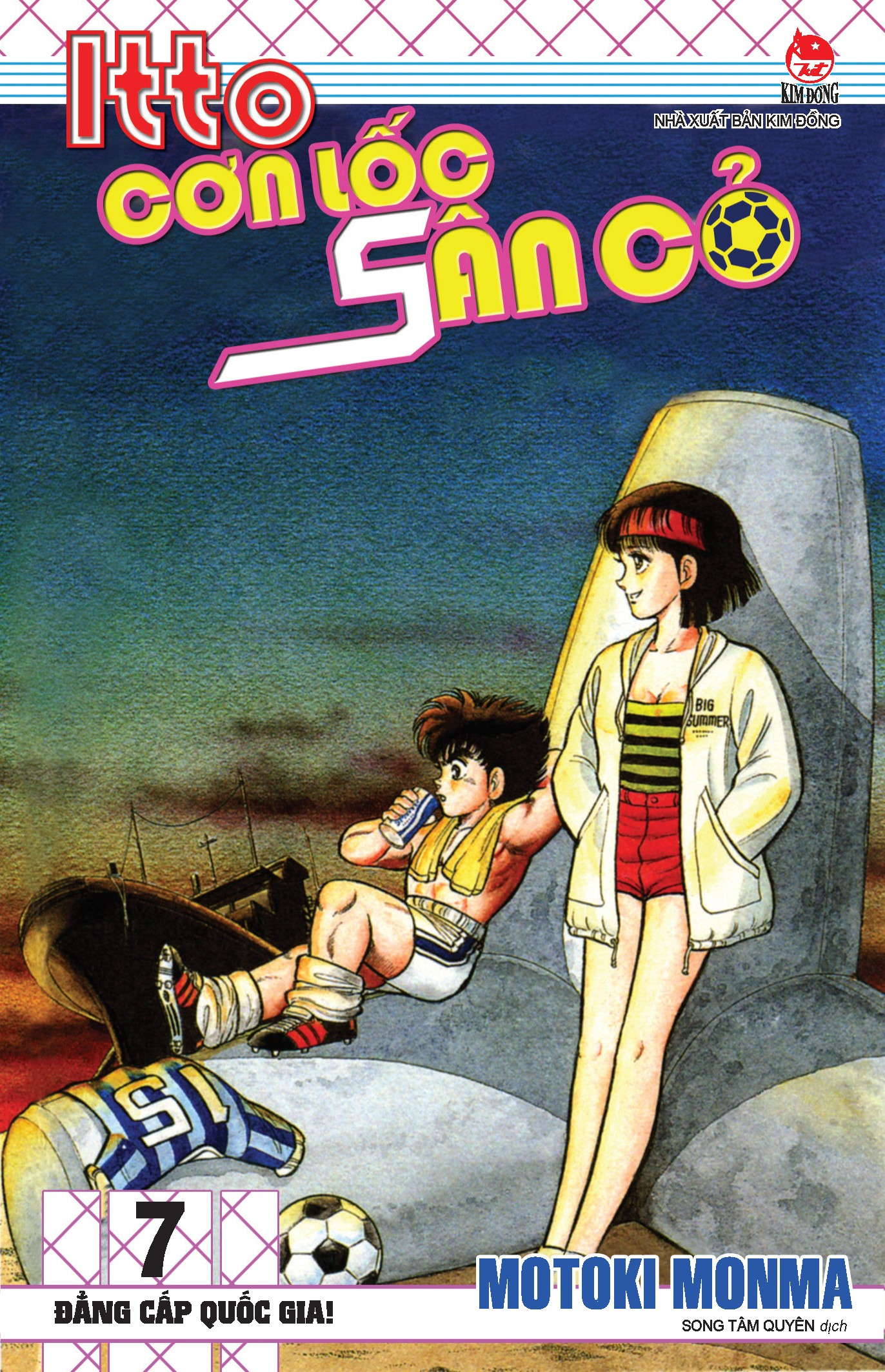 Bộ Itto - Cơn Lốc Sân Cỏ - Tập 7 - Đẳng Cấp Quốc Gia! (Tái Bản 2024) - Ảnh 2