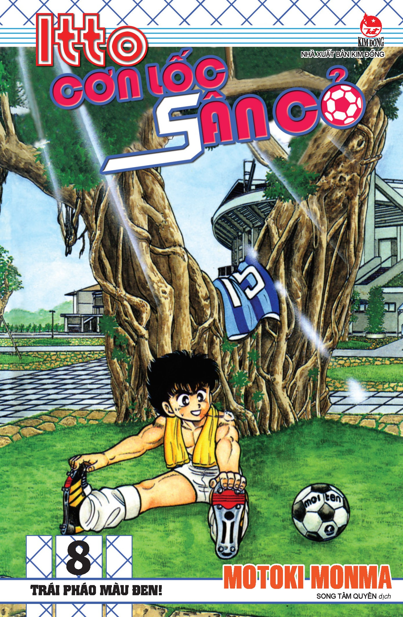 Bộ Itto - Cơn Lốc Sân Cỏ - Tập 8 - Trái Pháo Màu Đen! (Tái Bản 2024) - Ảnh 2