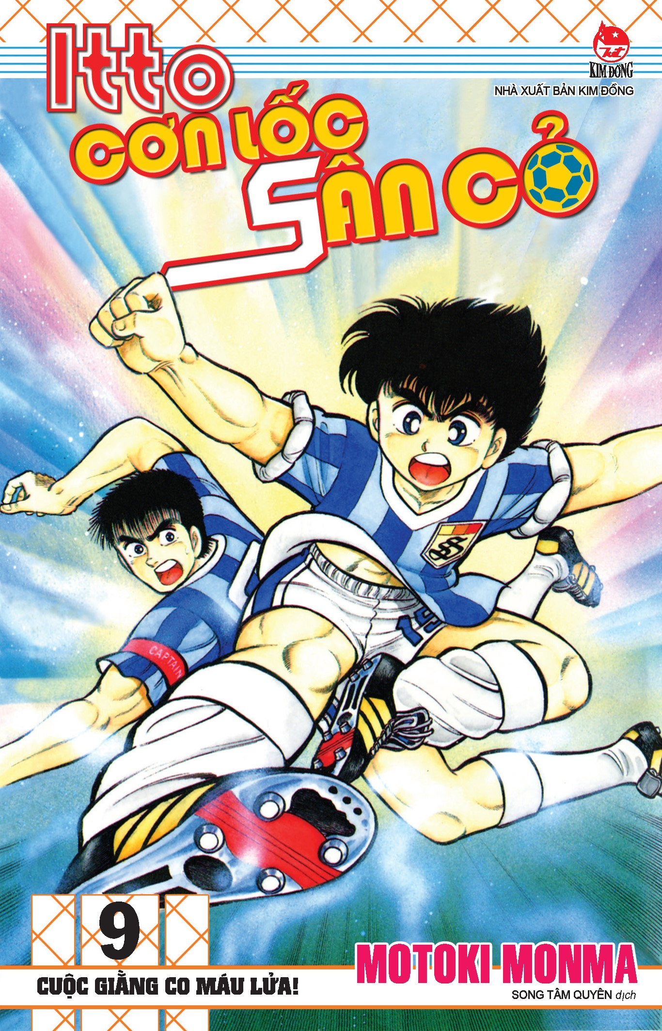 Bộ Itto - Cơn Lốc Sân Cỏ - Tập 9 - Cuộc Giằng Co Máu Lửa! (Tái Bản 2024) - Ảnh 2