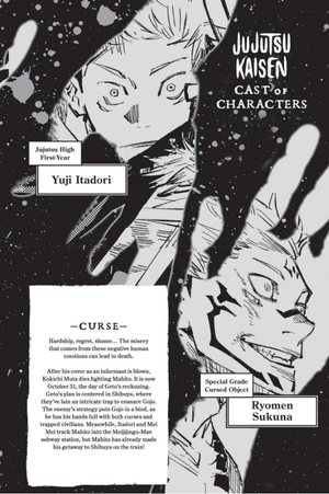 bộ jujutsu kaisen 11 (english edition) - Ảnh 6