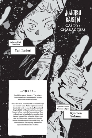 bộ jujutsu kaisen 16 (english edition) - Ảnh 6