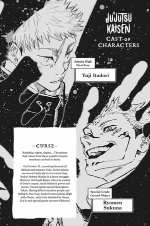 bộ jujutsu kaisen 17 (english edition) - Ảnh 6