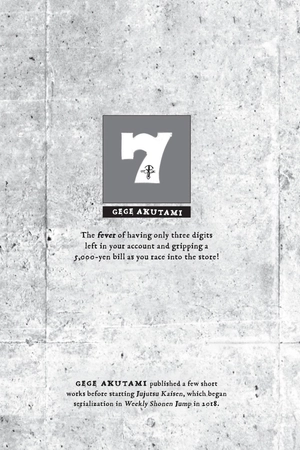 bộ jujutsu kaisen 18 (english edition) - Ảnh 3