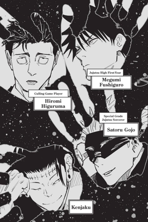 bộ jujutsu kaisen 19 (english edition) - Ảnh 6
