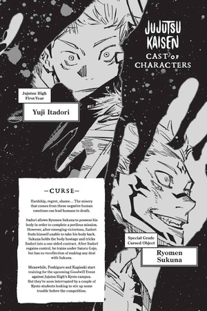 bộ jujutsu kaisen 3 (english edition) - Ảnh 6