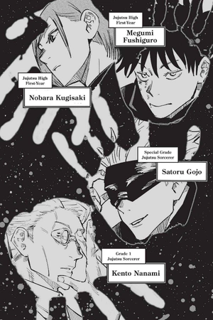 bộ jujutsu kaisen 3 (english edition) - Ảnh 7